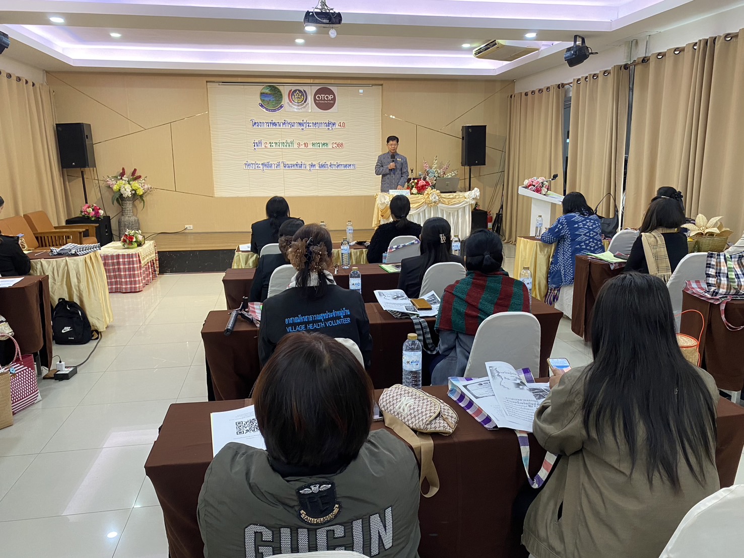 พช.หนองคาย ดำเนินโครงการพัฒนาศักยภาพผู้ประกอบการสู่ยุค 4.0 รุ่น 2 ส่งเสริมช่องทางตลาดออนไลน์ เพื่อพัฒนา OTOP หนองคาย เดินหน้าก้าวสู่ผู้ประกอบการยุคดิจิทัล