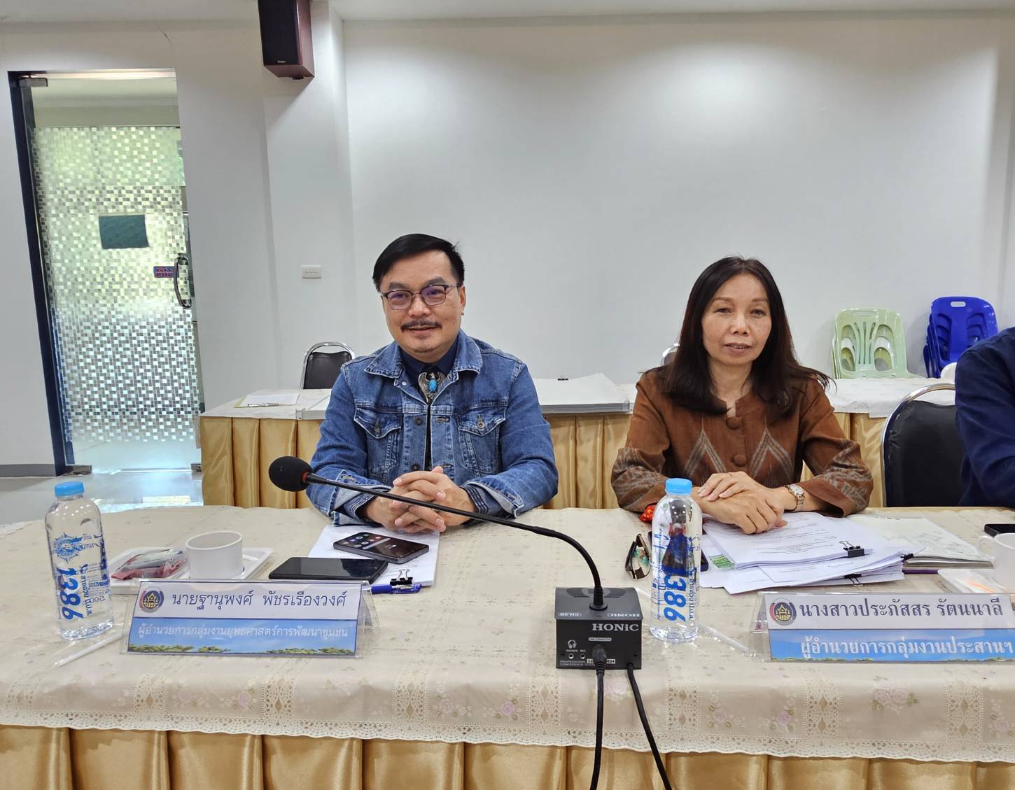 พช.หนองคาย ประชุมประจำเดือนผู้อำนวยการกลุ่มงาน และพัฒนาการอำเภอ ครั้งที่ 1/2568