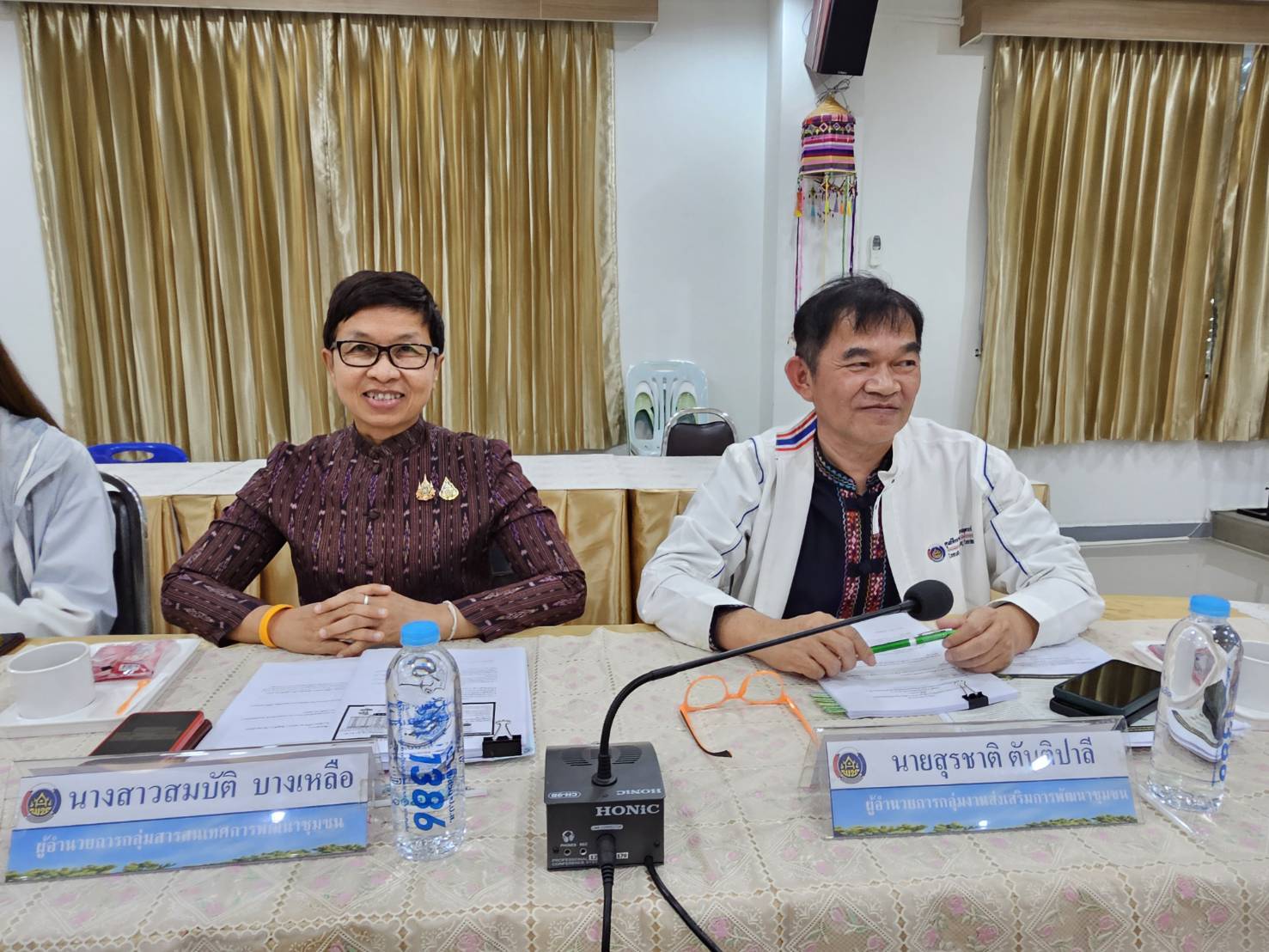 พช.หนองคาย ประชุมประจำเดือนผู้อำนวยการกลุ่มงาน และพัฒนาการอำเภอ ครั้งที่ 1/2568