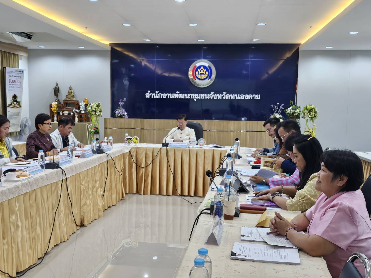 พช.หนองคาย ประชุมประจำเดือนผู้อำนวยการกลุ่มงาน และพัฒนาการอำเภอ ครั้งที่ 1/2568