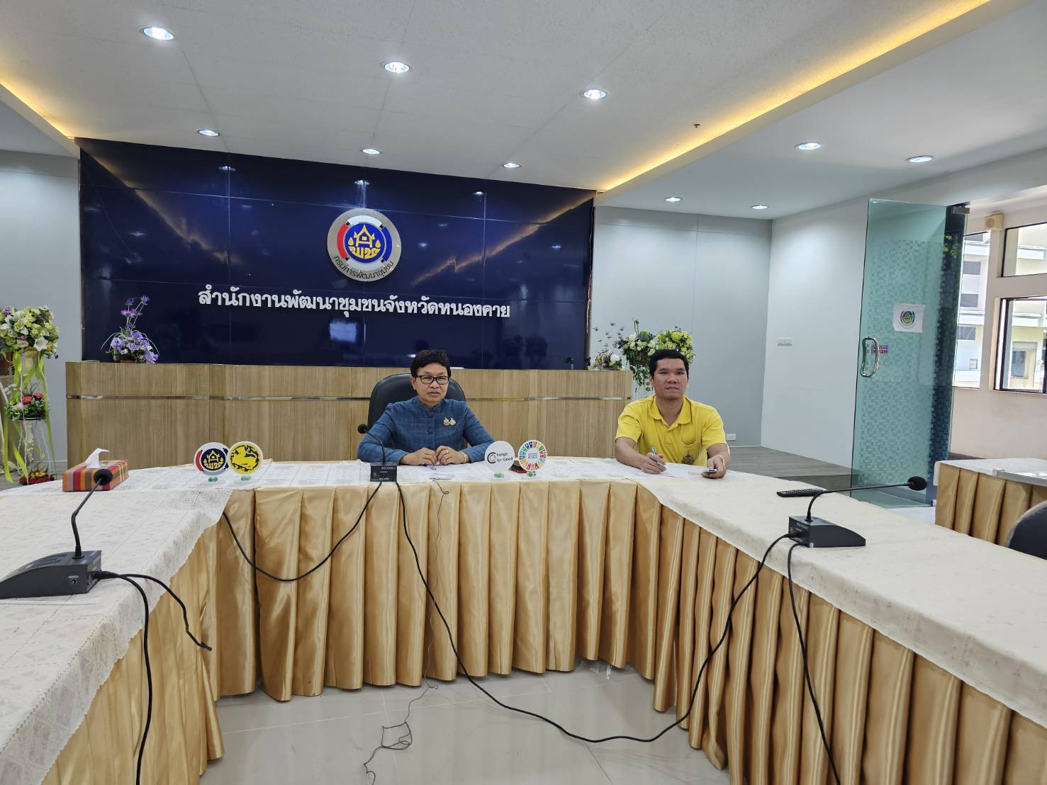 พช.หนองคาย ร่วมการประชุมชี้แจงแนวทางการขับเคลื่อนโครงการพัฒนาชุมชนดิจิทัล 4.0 เตรียมพร้อมการทำงานของภาครัฐให้เป็นรัฐบาลดิจิทัล ผ่านระบบวีดิทัศน์ทางไกล (Video Conference)