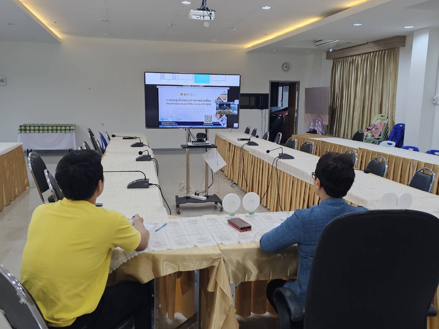 พช.หนองคาย ร่วมการประชุมชี้แจงแนวทางการขับเคลื่อนโครงการพัฒนาชุมชนดิจิทัล 4.0 เตรียมพร้อมการทำงานของภาครัฐให้เป็นรัฐบาลดิจิทัล ผ่านระบบวีดิทัศน์ทางไกล (Video Conference)