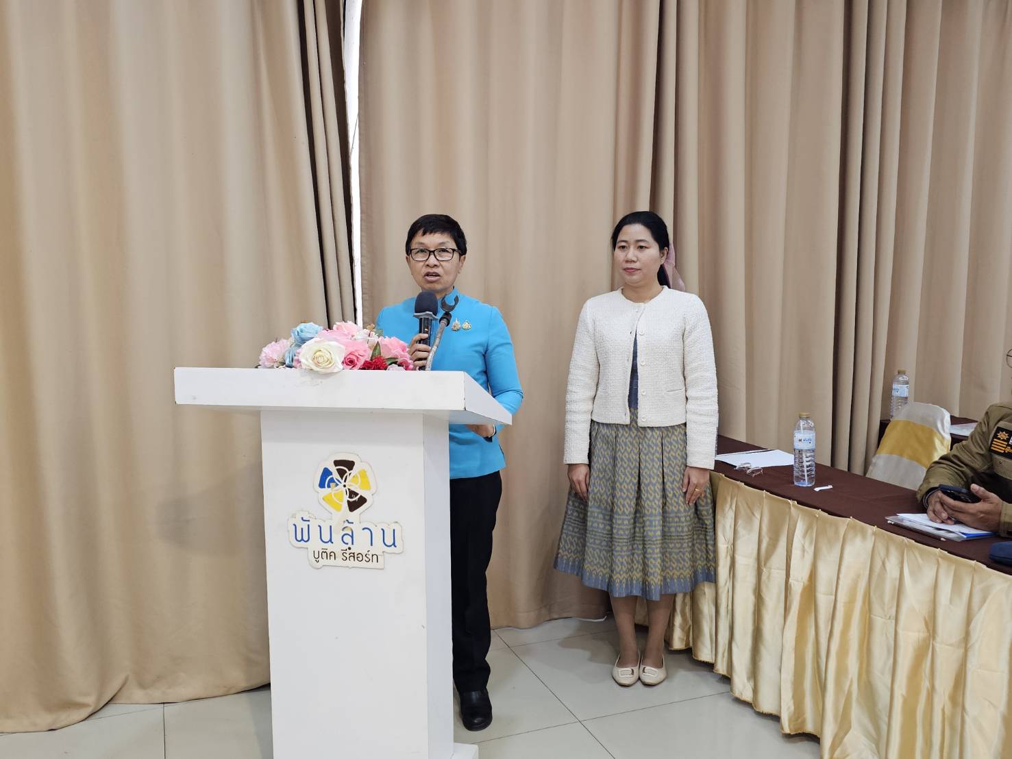 พช.หนองคาย ดำเนินโครงการประชุมเชิงปฏิบัติการคณะกรรมการเครือข่ายกองทุนแม่ของแผ่นดินหนุนเสริมความเข้มแข็งหมู่บ้าน/ชุมชน สู่การเป็นพื้นที่ปลอดภัยจากยาเสพติด