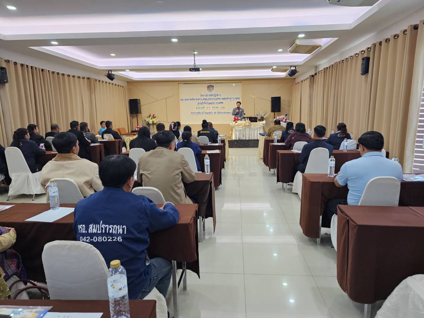 พช.หนองคาย ดำเนินโครงการประชุมเชิงปฏิบัติการคณะกรรมการเครือข่ายกองทุนแม่ของแผ่นดินหนุนเสริมความเข้มแข็งหมู่บ้าน/ชุมชน สู่การเป็นพื้นที่ปลอดภัยจากยาเสพติด