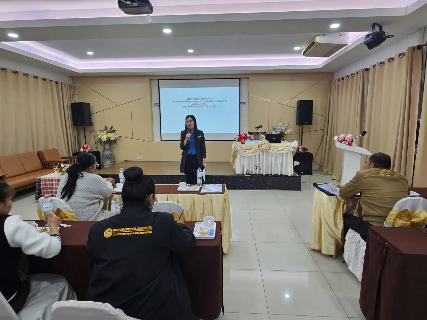 พช.หนองคาย ดำเนินโครงการประชุมเชิงปฏิบัติการคณะกรรมการเครือข่ายกองทุนแม่ของแผ่นดินหนุนเสริมความเข้มแข็งหมู่บ้าน/ชุมชน สู่การเป็นพื้นที่ปลอดภัยจากยาเสพติด