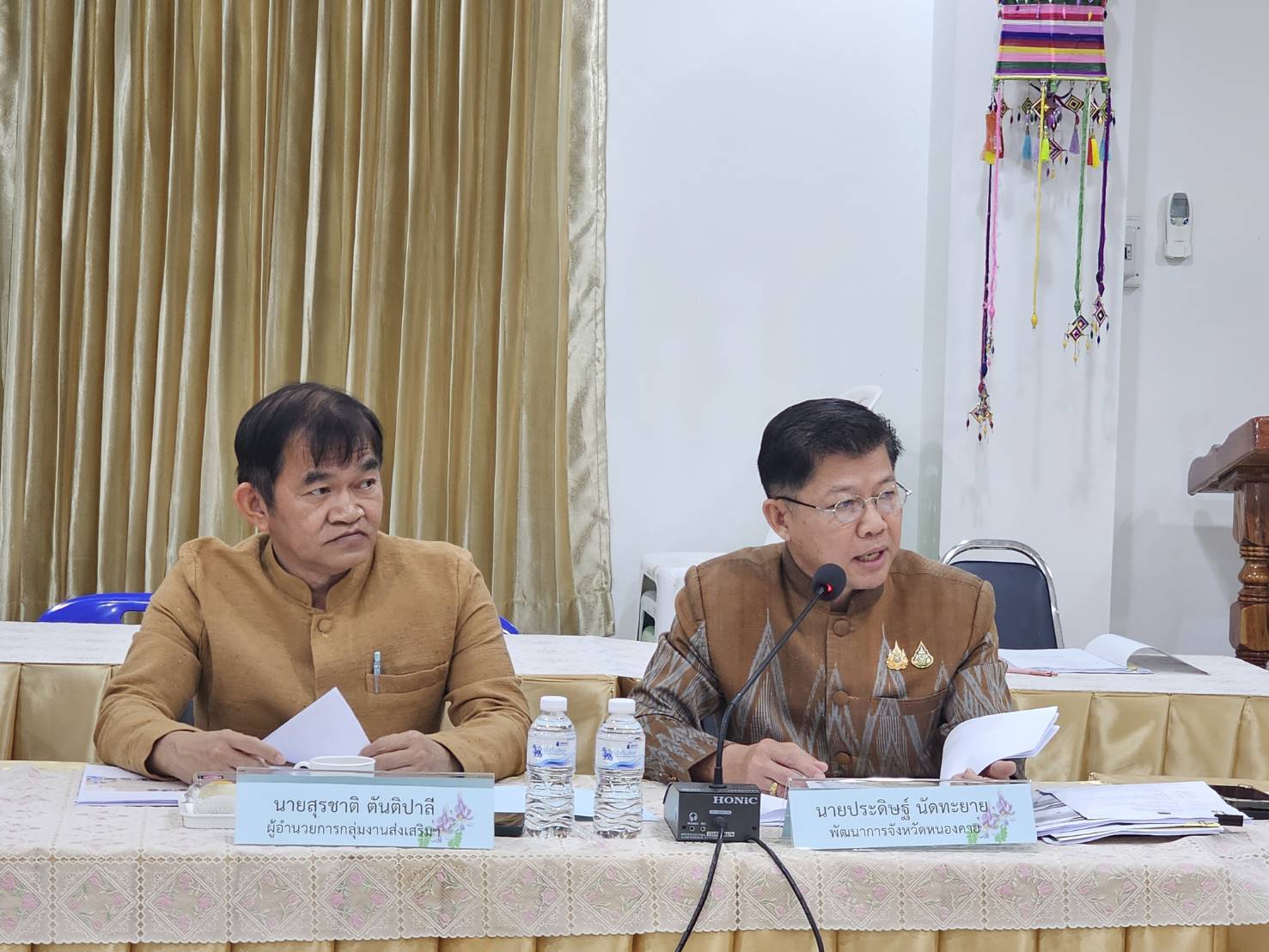 พช.หนองคาย ดำเนินการประชุมคณะกรรมการเครือข่ายองค์ความรู้ (Knowledge – Based OTOP : KBO) ภายใต้โครงการส่งเสริมกระบวนการเครือข่ายองค์ความรู้ (Knowledge – Based OTOP : KBO)