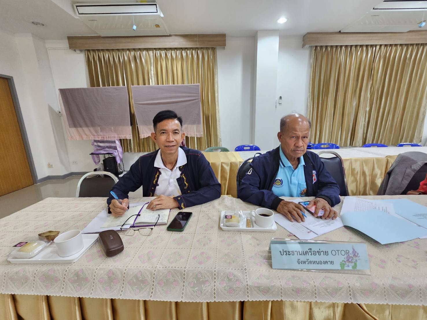 พช.หนองคาย ดำเนินการประชุมคณะกรรมการเครือข่ายองค์ความรู้ (Knowledge – Based OTOP : KBO) ภายใต้โครงการส่งเสริมกระบวนการเครือข่ายองค์ความรู้ (Knowledge – Based OTOP : KBO)