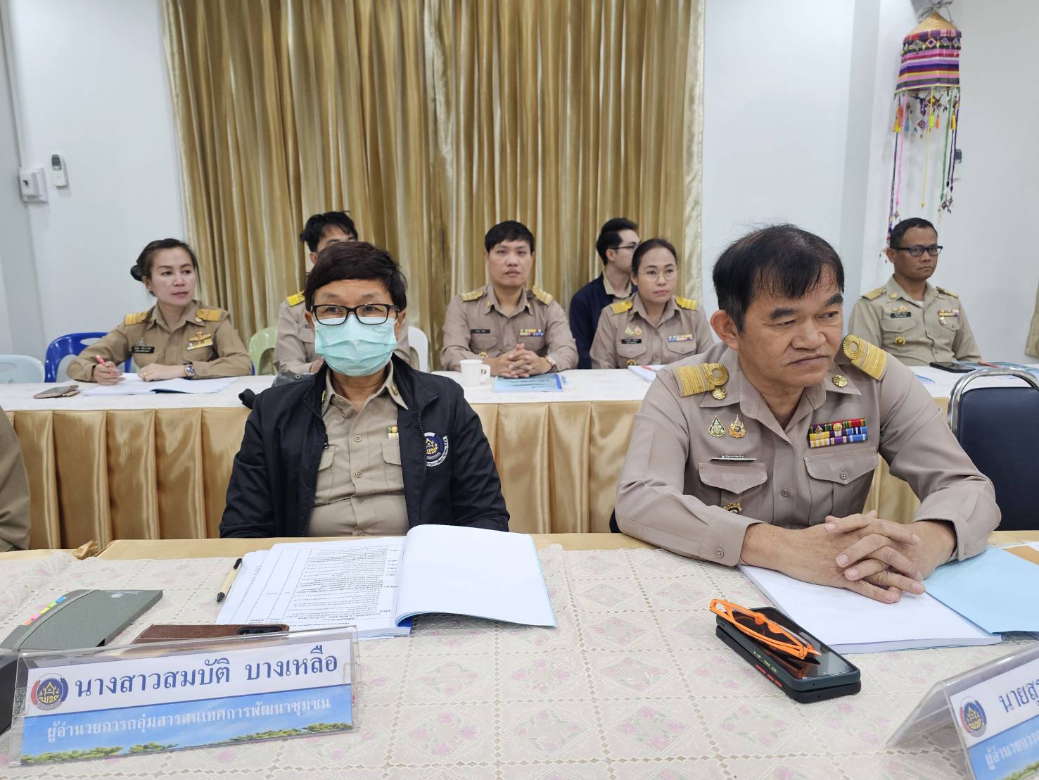 พช.หนองคาย ดำเนินโครงการประชุมเชิงปฏิบัติการการดำเนินงานตัวชี้วัดตามมาตรการปรับปรุงประสิทธิภาพในการปฏิบัติราชการ และตัวชี้วัดการประเมินผลการปฏิบัติราชการ กรมการพัฒนาชุมชน ประจำปีงบประมาณ พ.ศ. 2568