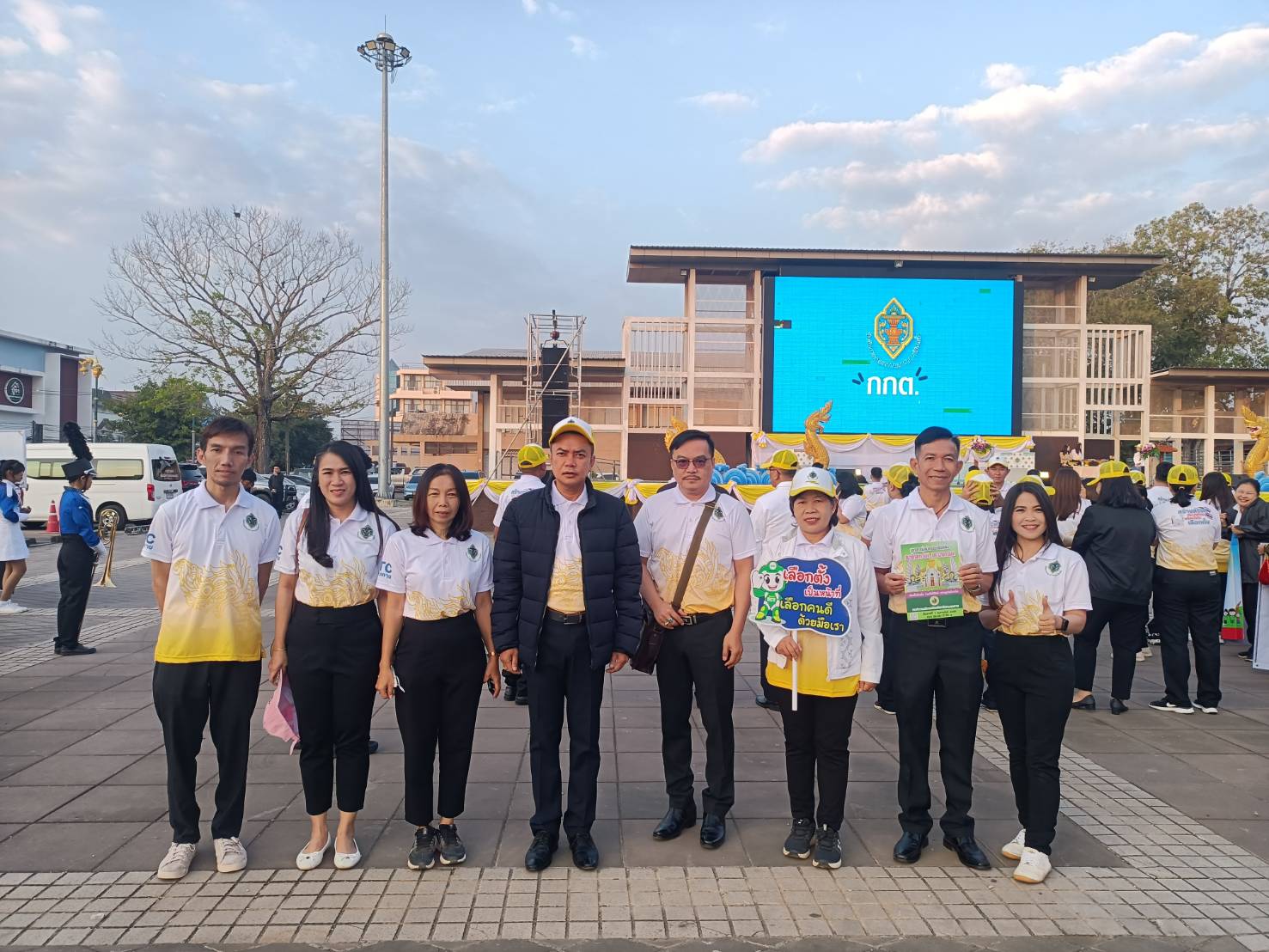 พช.หนองคาย ร่วมกิจกรรมโค้งสุดท้ายการเลือกตั้งสมาชิกสภาองค์การบริหารส่วนจังหวัด และนายกองค์การบริหารส่วนจังหวัด (Big Day)