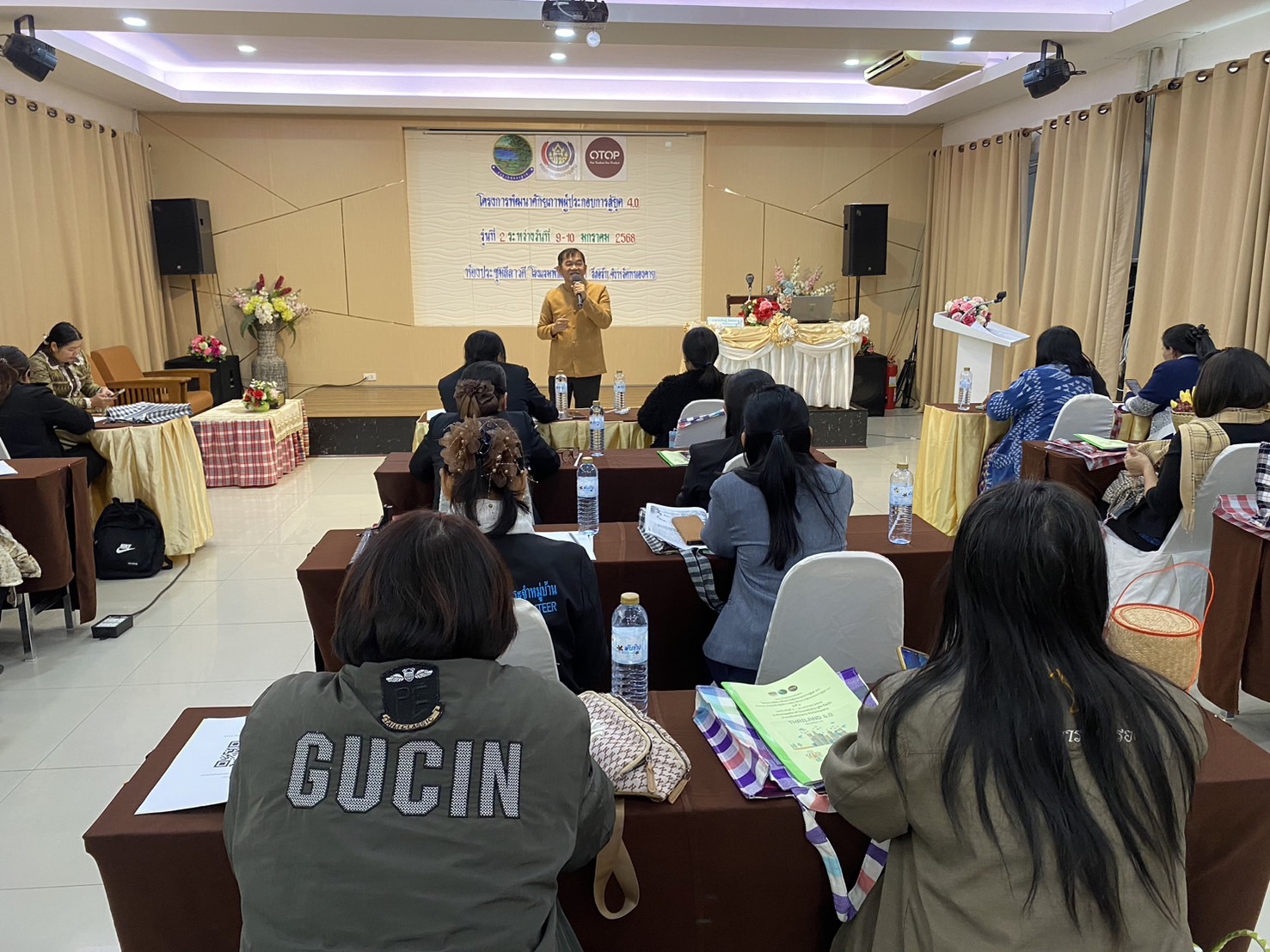 พช.หนองคาย ดำเนินโครงการพัฒนาศักยภาพผู้ประกอบการสู่ยุค 4.0 รุ่น 2 ส่งเสริมช่องทางตลาดออนไลน์ เพื่อพัฒนา OTOP หนองคาย เดินหน้าก้าวสู่ผู้ประกอบการยุคดิจิทัล