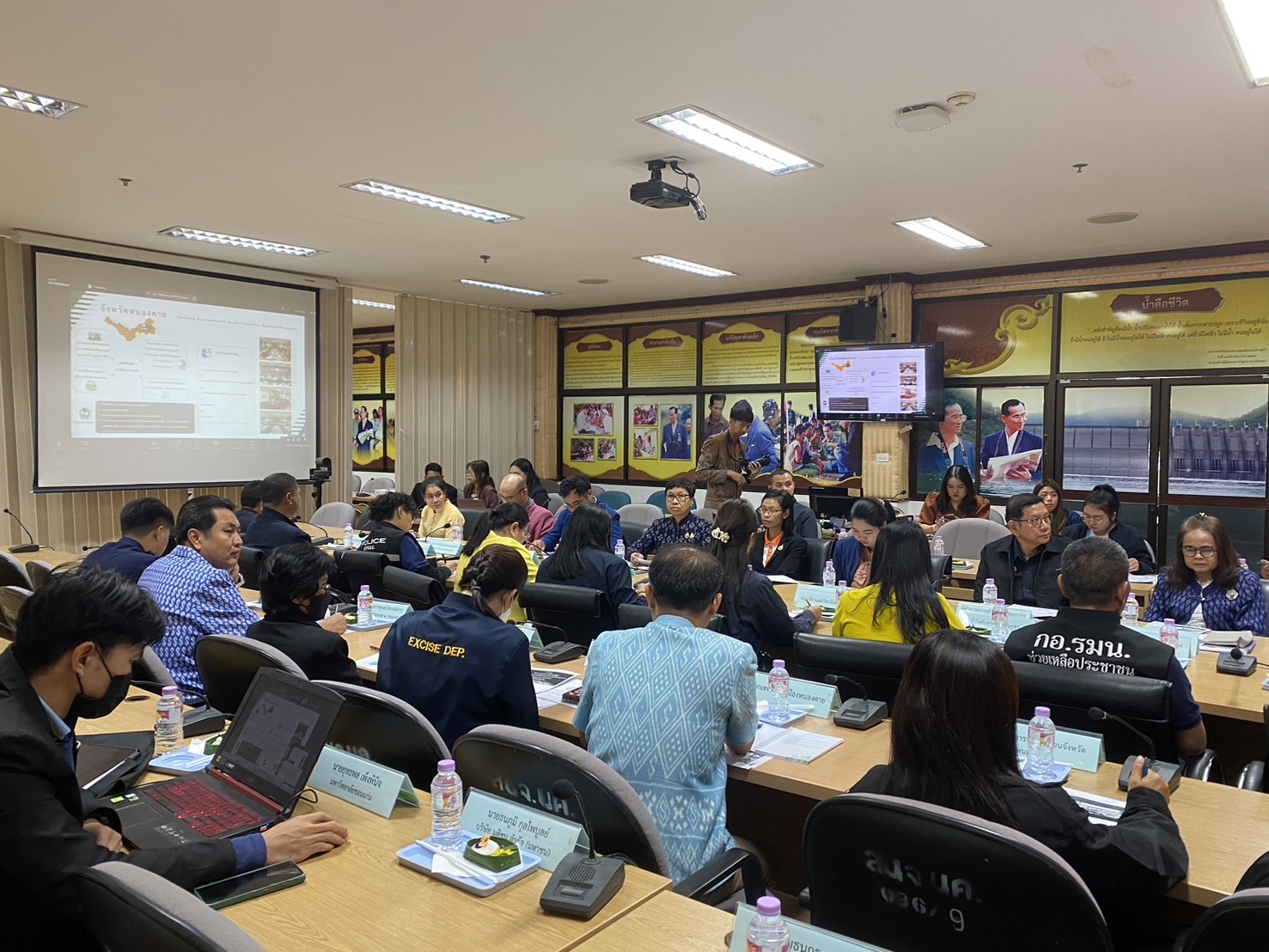 พช.หนองคาย ร่วมการประชุมหารือการพัฒนาศูนย์ข้อมูลสำหรับการบริหารงานเชิงพื้นที่ของผู้ว่าราชการจังหวัดแบบบูรณาการ (Province Data Dashboard)