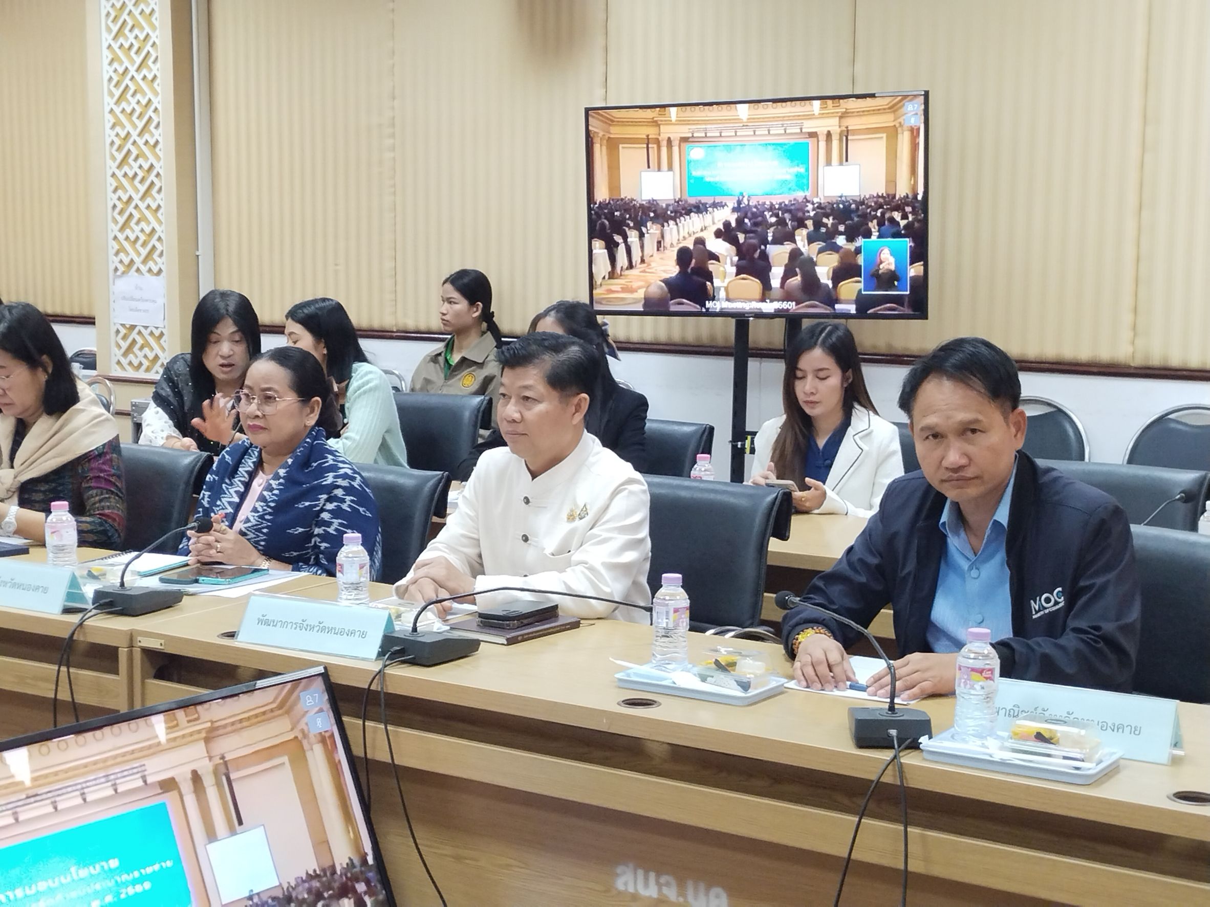 พช.หนองคาย ร่วมการประชุมสัมมนาการมอบนโยบายและแนวทางการจัดทำงบประมาณรายจ่ายประจำปีงบประมาณ พ.ศ. 2569 ผ่านระบบวีดิทัศน์ทางไกล