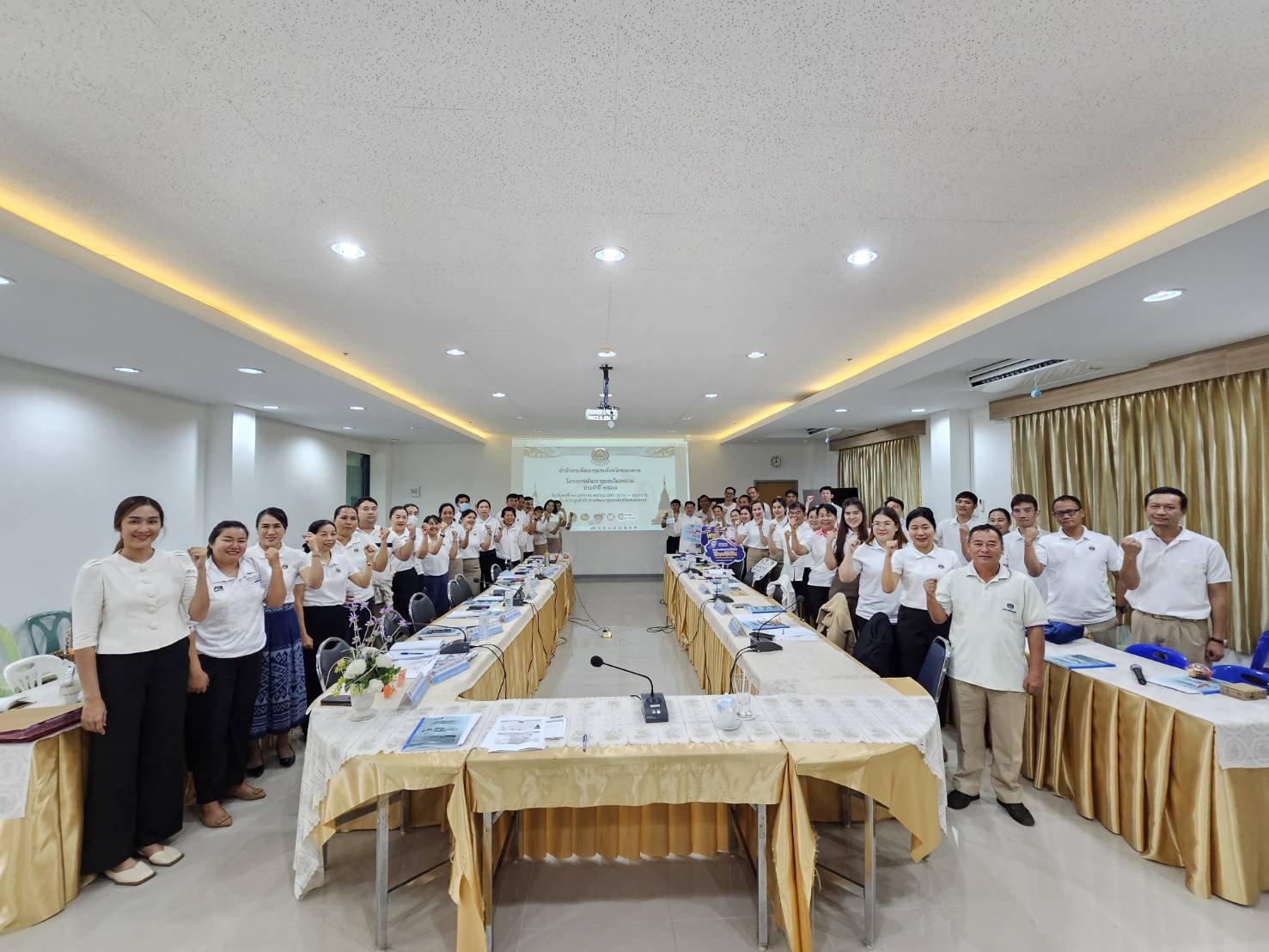 พช.หนองคาย Kick Off โครงการพัฒนาชุมชนใสสะอาด ประจำปีงบประมาณ พ.ศ. 2568 เพื่อส่งเสริมให้หน่วยงานมีการบริหารด้วยหลักคุณธรรม ความโปร่งใส และตรวจสอบได้