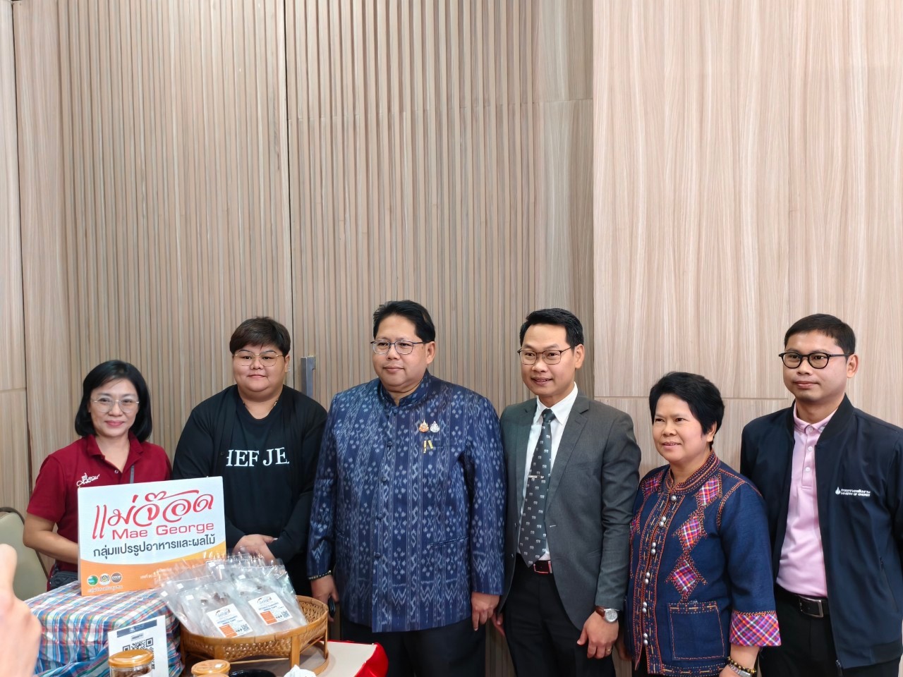 พช.หนองคาย ร่วมการอบรมสัมมนาสร้างความรู้ความเข้าใจและชี้แจงรายละเอียดการขอรับสนับสนุนเงินจากกองทุนเพื่อส่งเสริมการอนุรักษ์พลังงาน ประจำปีงบประมาณ พ.ศ. 2568