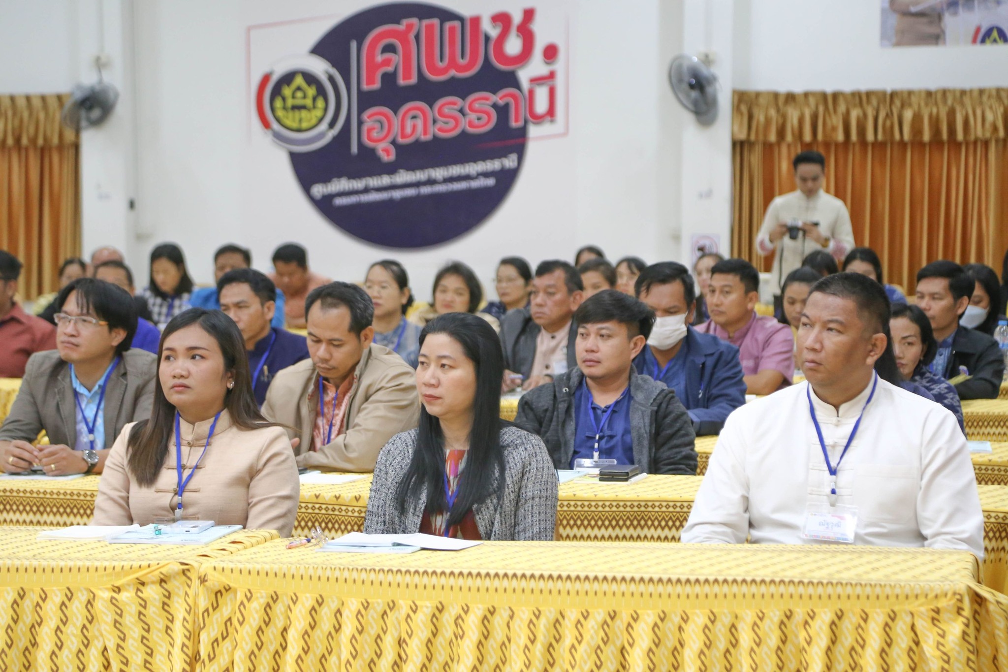 พช.หนองคาย ร่วมพิธีเปิดโครงการประชุมเชิงปฏิบัติการเสริมศักยภาพการขับเคลื่อนการออมและการพัฒนาทักษะทางการเงิน (FINANCIAL LITERACY)