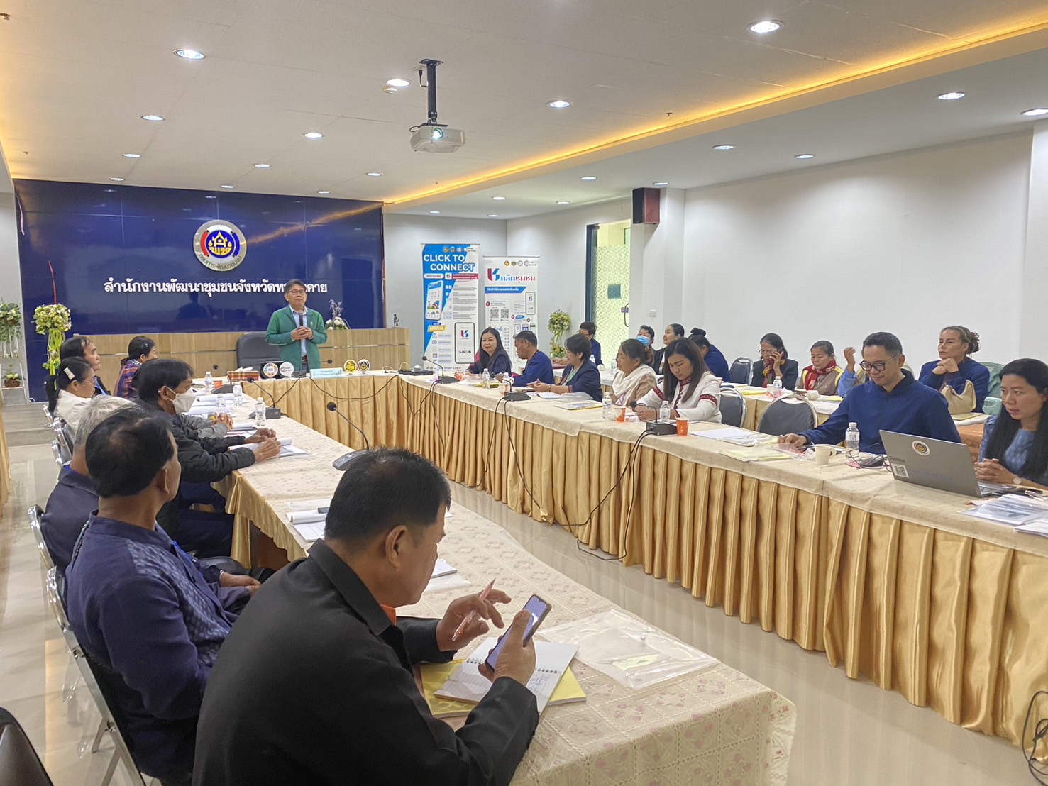 พช.หนองคาย เสริมแกร่งคณะกรรมการทุนชุมชน หนุนเศรษฐกิจฐานรากและการเข้าถึงแหล่งทุนชุมชน