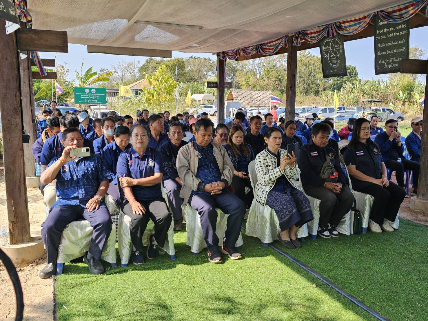 พช.หนองคาย จัดกิจกรรมเนื่องในวาระครบรอบ 56 ปี โครงการพัฒนาผู้นำอาสาพัฒนาชุมชน ประจำปี 2568