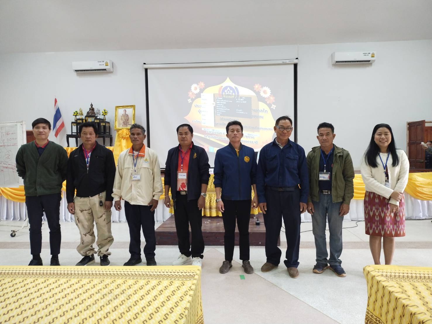 พช.หนองคาย เข้าร่วมประชุมเชิงปฏิบัติการพัฒนาศักยภาพกลไกผู้ขับเคลื่อนงานศูนย์จัดการกองทุนชุมชน (ส่วนภูมิภาค) ตามโครงการแก้ไขปัญหาหนี้สินครัวเรือนของประชาชนโดยทุนชุมชน