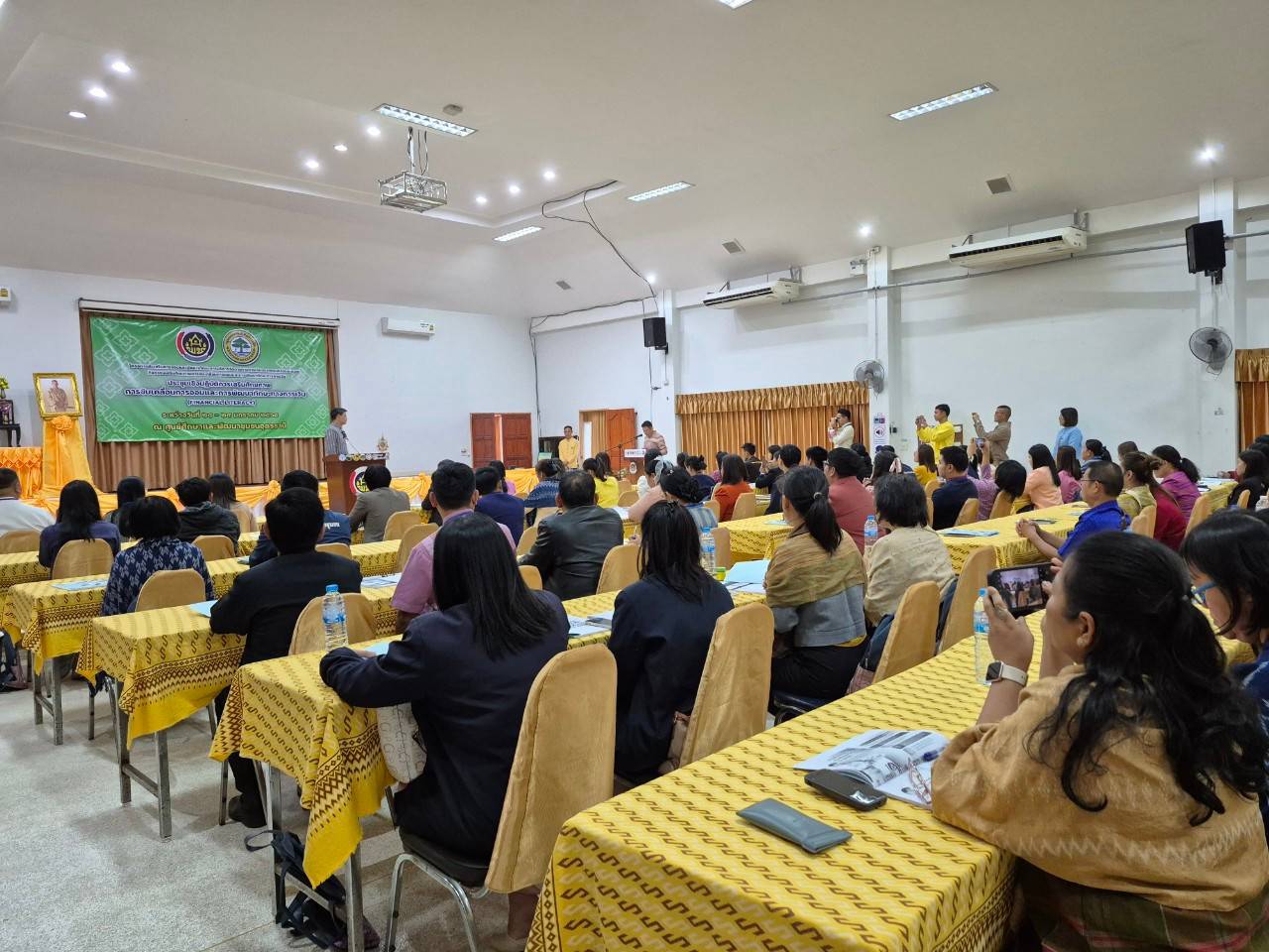 พช.หนองคาย ร่วมพิธีเปิดโครงการประชุมเชิงปฏิบัติการเสริมศักยภาพการขับเคลื่อนการออมและการพัฒนาทักษะทางการเงิน (FINANCIAL LITERACY)