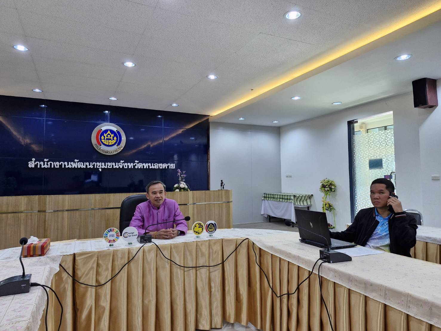 พช.หนองคาย ดำเนินการประชุมชี้แจงการใช้งานโปรแกรมจัดเก็บข้อมูล จปฐ. และติดตามการดำเนินงานจัดเก็บข้อมูล จปฐ. ปี 2568 จังหวัดหนองคาย