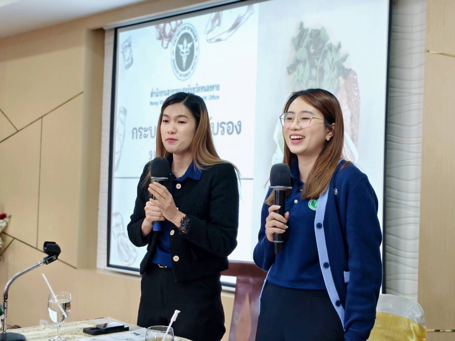 พช.หนองคาย ดำเนินโครงการพัฒนาผลิตภัณฑ์ OTOP กลุ่มปรับตัว สู่การพัฒนา (Quadrant D) ให้มีคุณภาพมาตรฐาน เพื่อสร้างงาน สร้างอาชีพ สร้างรายได้ให้คนในชุมชน มีคุณภาพชีวิตที่ดี