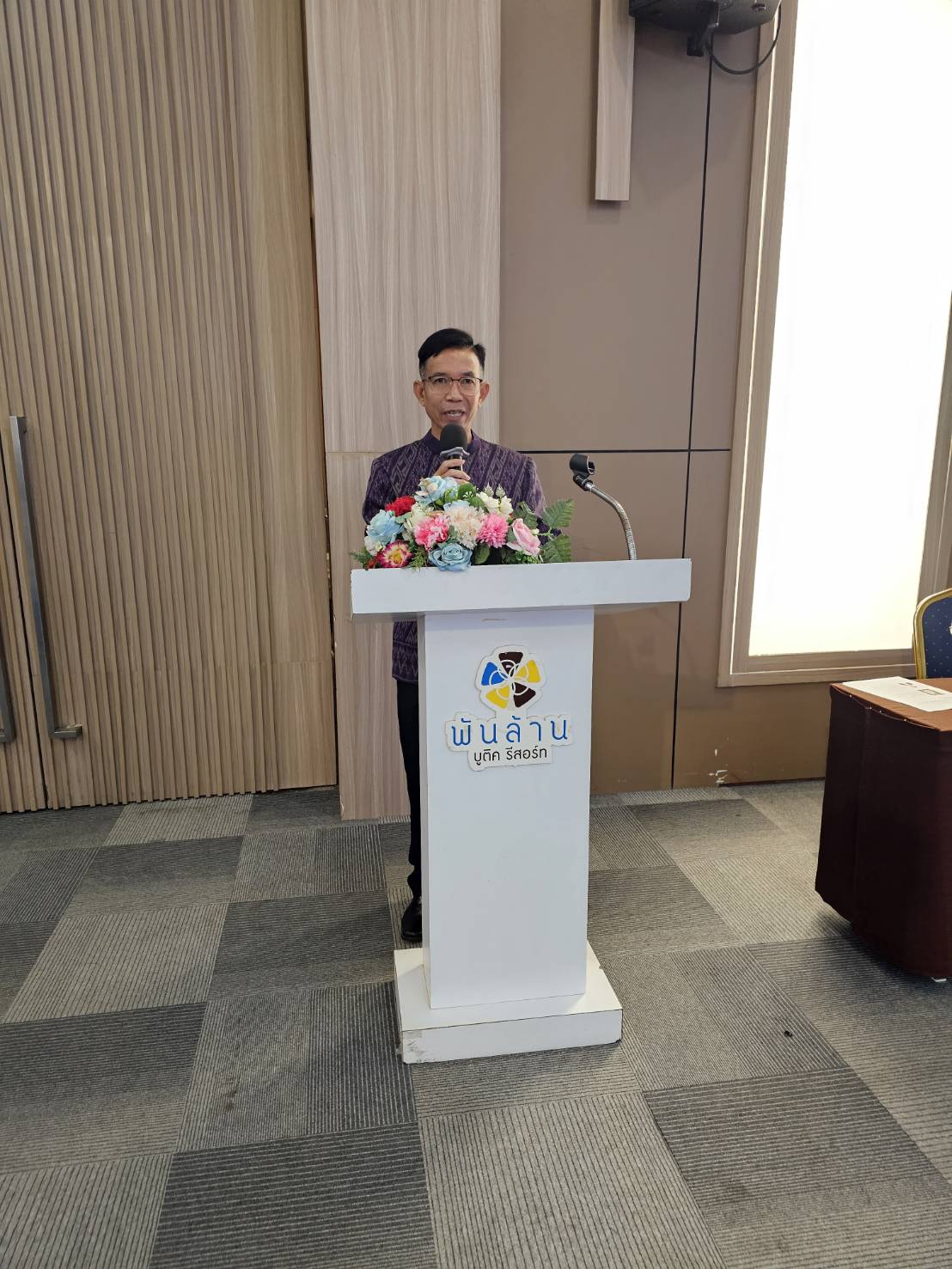 พช.หนองคาย เดินหน้าสืบสานผ้าพื้นถิ่น “พญานาคา” ดันเศรษฐกิจฐานรากสู่ความยั่งยืน