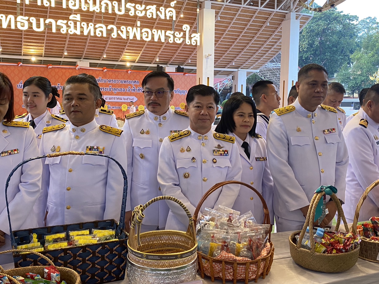 พช.หนองคาย ร่วมพิธีทำบุญตักบาตรถวายพระกุศล เนื่องในโอกาสวันคล้ายวันประสูติ สมเด็จพระเจ้าลูกเธอเจ้าฟ้า สิริวัณณวรี นารีรัตนราชกัญญา