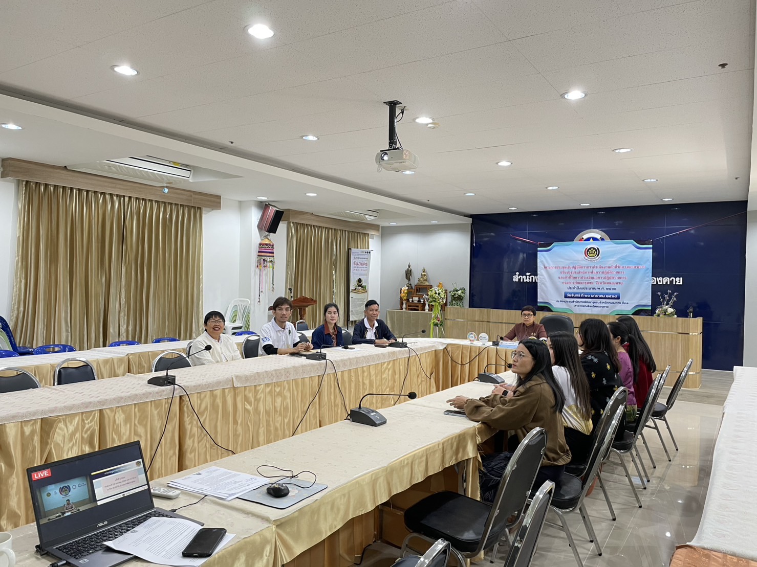 พช.หนองคาย ร่วมการประชุมกรมการพัฒนาชุมชน ครั้งที่ 1/2568 ผ่านระบบวิดีทัศน์ทางไกล (Video Conference)