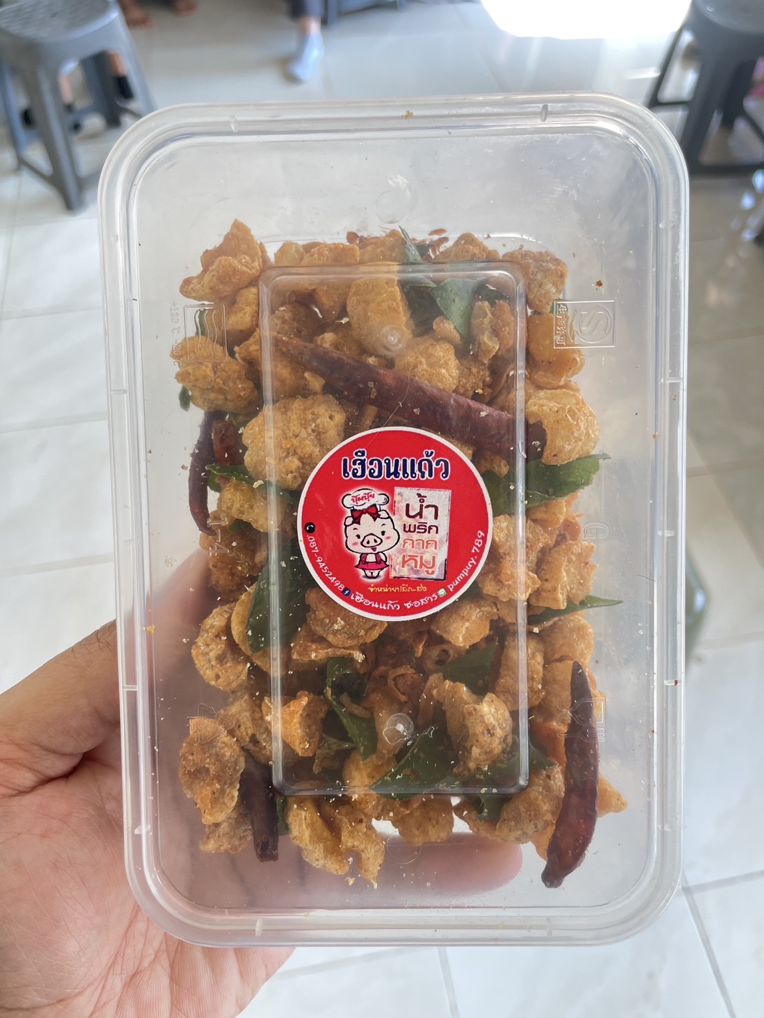 กองทุนฯ สตรี หนองคาย ลงพื้นที่ประเมินกลั่นกรองโครงการเงินทุนหมุนเวียน พื้นที่อำเภอรัตนวาปี และอำเภอโพนพิสัย