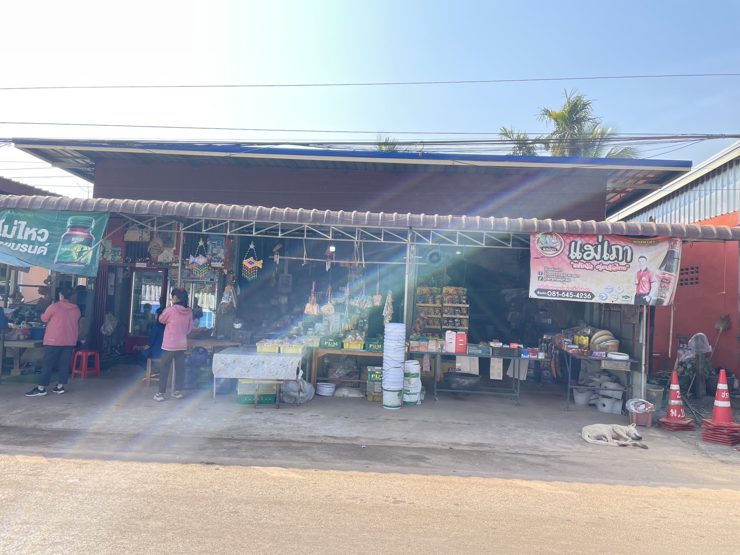 กองทุนฯ สตรี หนองคาย ลงพื้นที่ประเมินกลั่นกรองโครงการเงินทุนหมุนเวียน พื้นที่อำเภอรัตนวาปี และอำเภอโพนพิสัย