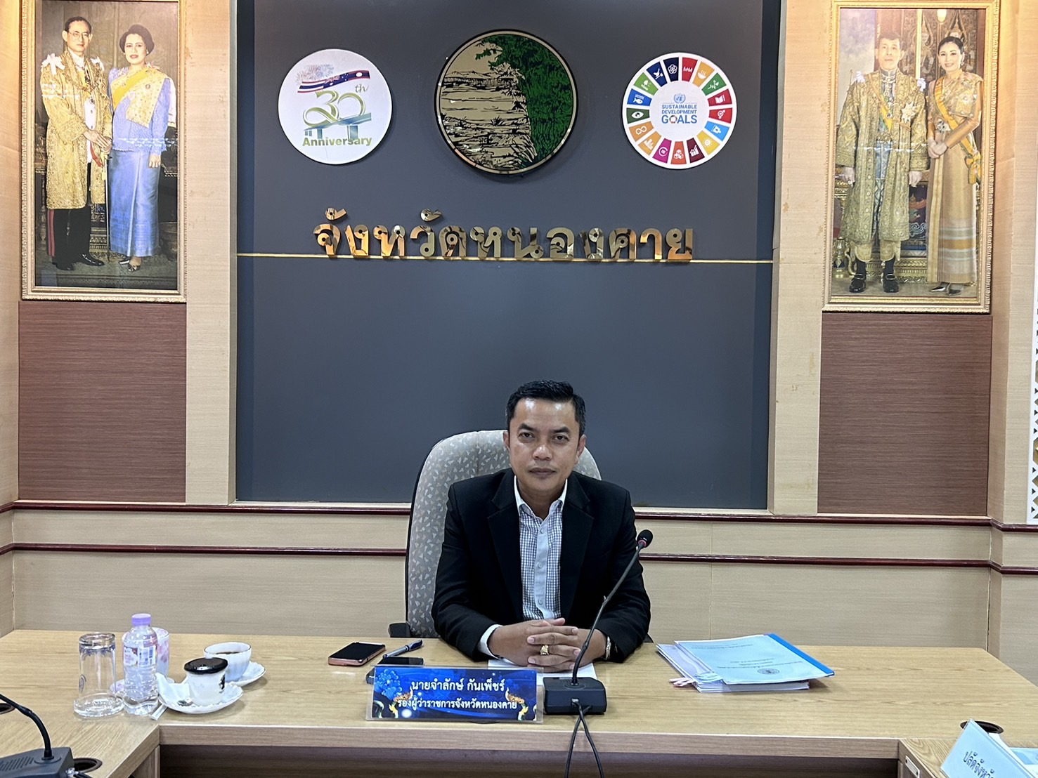 พช.หนองคาย ร่วมประชุมคณะกรรมการบริหารและจัดหาระบบคอมพิวเตอร์ของหน่วยงานในสังกัดกระทรวงมหาดไทย จังหวัดหนองคาย ครั้งที่ 1/2568