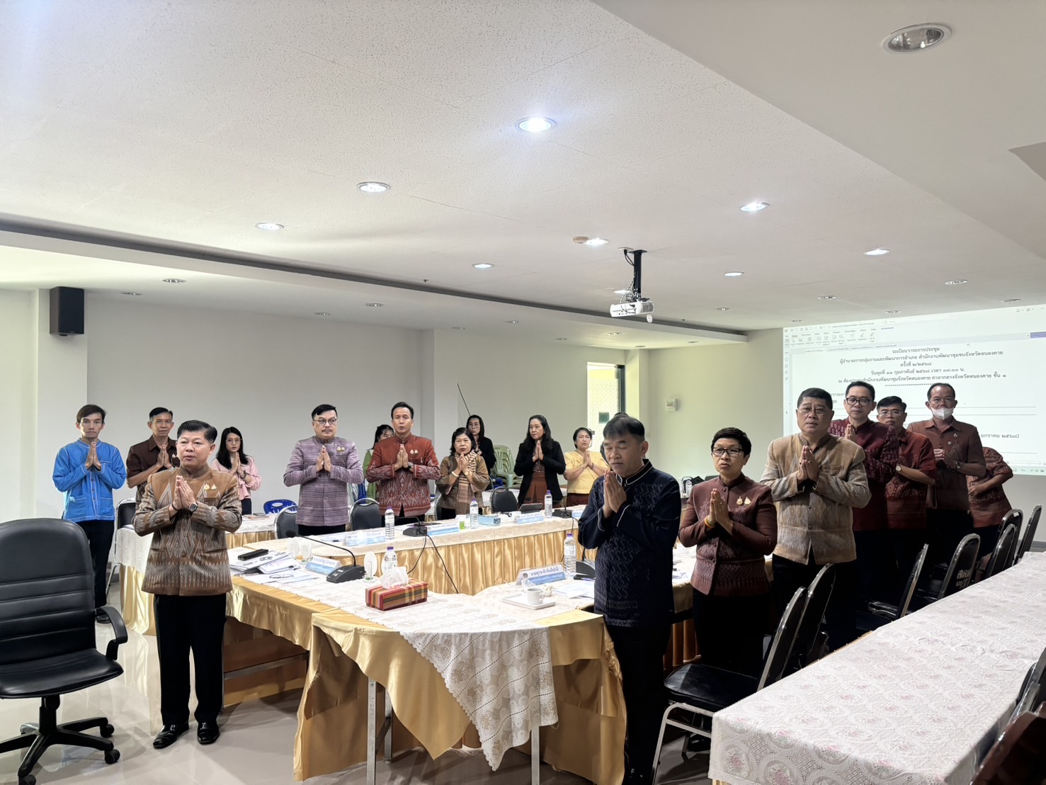 พช.หนองคาย ประชุมผู้อำนวยการกลุ่มงาน และพัฒนาการอำเภอ ครั้งที่ 2/2568