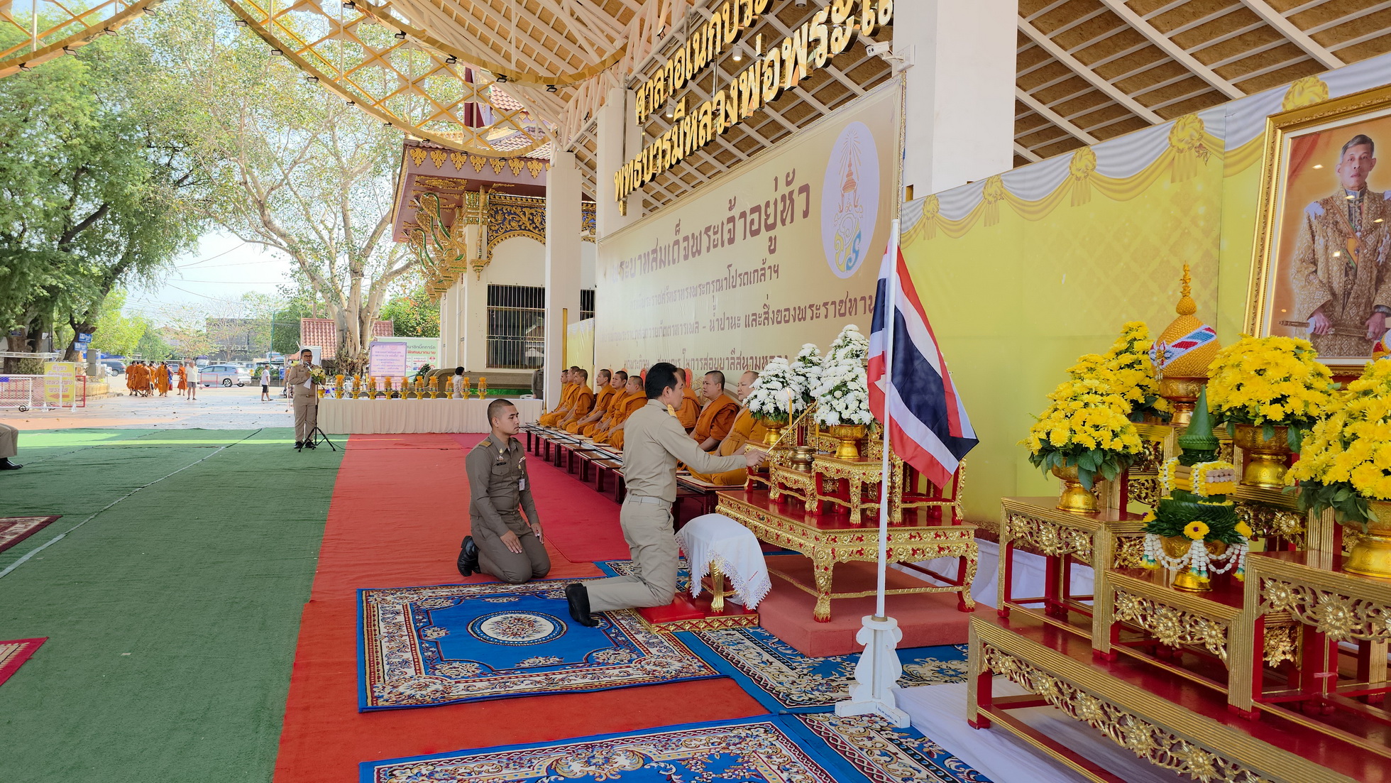 พช.หนองคาย ร่วมพิธีถวายภัตตาหารพระราชทานแด่พระภิกษุ สามเณร ในการสอบบาลีสนามหลวง ปี 2568 วันที่ 2