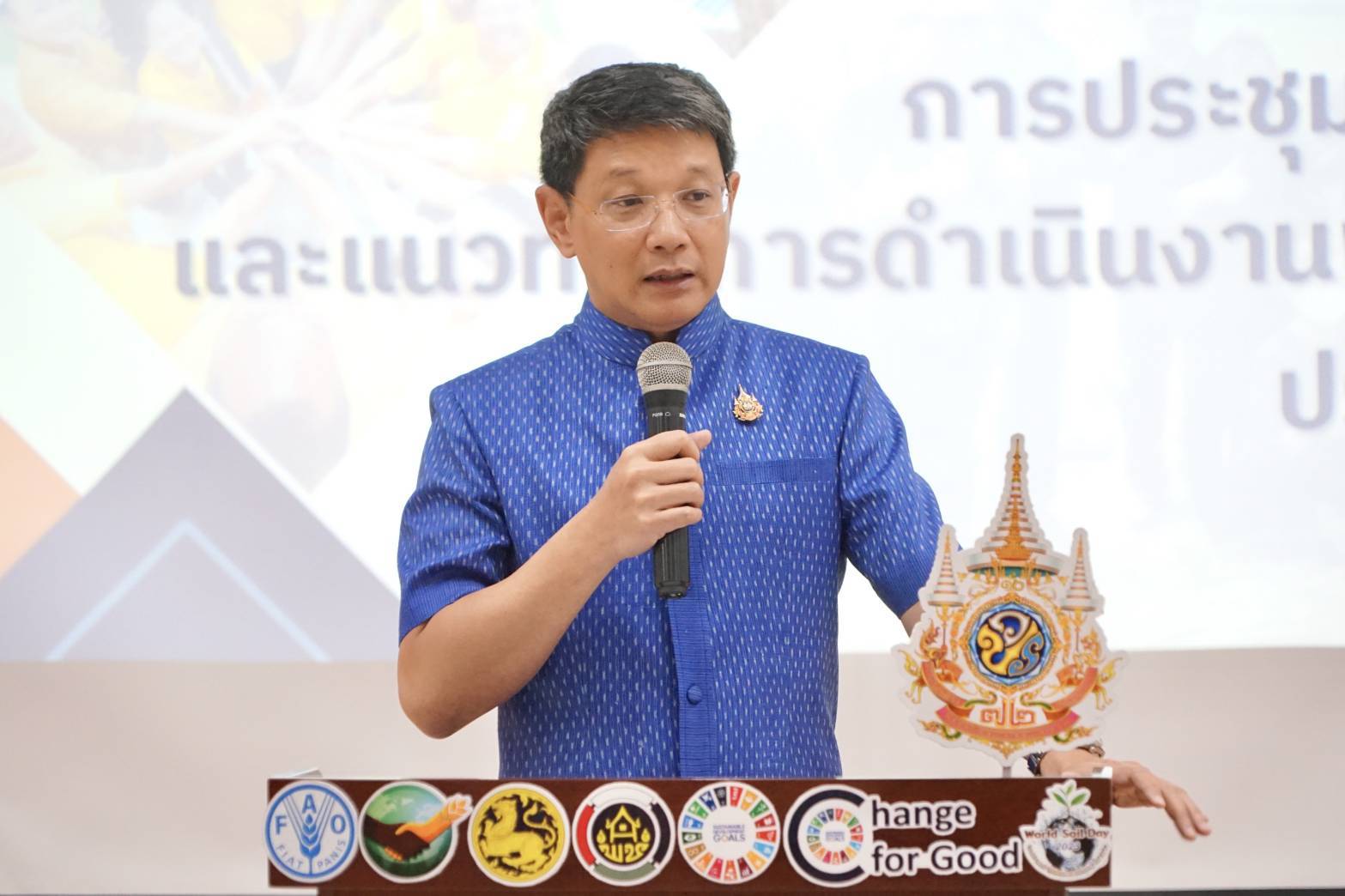 พช.หนองคาย ร่วมประชุมมอบนโยบายจากอธิบดีกรมการพัฒนาชุมชน เดินหน้าขับเคลื่อนงานพัฒนาชุมชน ปี 2568 เพื่อบำบัดทุกข์ บำรุงสุข ให้กับพี่น้องประชาชน