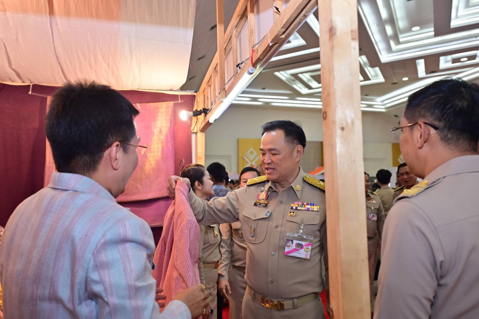 จังหวัดหนองคาย ร่วมเตรียมการรับเสด็จสมเด็จพระเจ้าลูกเธอ เจ้าฟ้าสิริวัณณวรี นารีรัตนราชกัญญา ณ มหาวิทยาลัยราชภัฏอุดรธานี