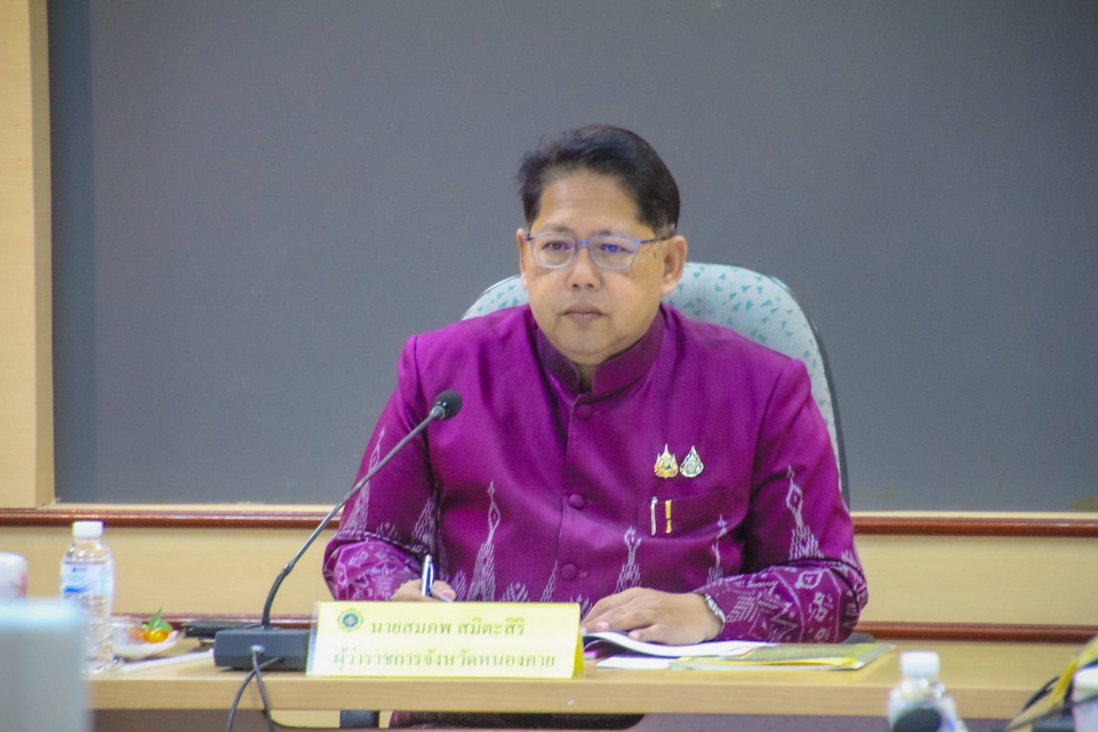 พช.หนองคาย ร่วมประชุมศูนย์ปฏิบัติการติดตามเร่งรัดการบำบัดรักษา ฟื้นฟูสภาพทางสังคม ป้องกัน และปราบปรามยาเสพติด ครั้งที่ 3/2568