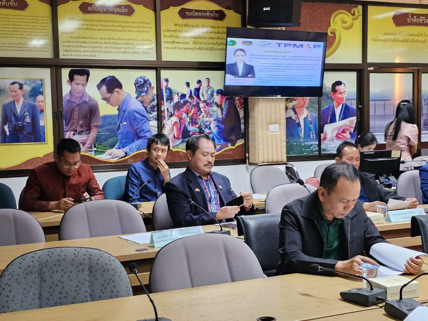 ศจพ.จ.หนองคาย ประชุมขับเคลื่อนแผนแก้จนและพัฒนาคนทุกช่วงวัยฯ ปี 2568 เดินหน้าขจัดความยากจน วางแนวทางพัฒนาคนทุกช่วงวัยอย่างยั่งยืน