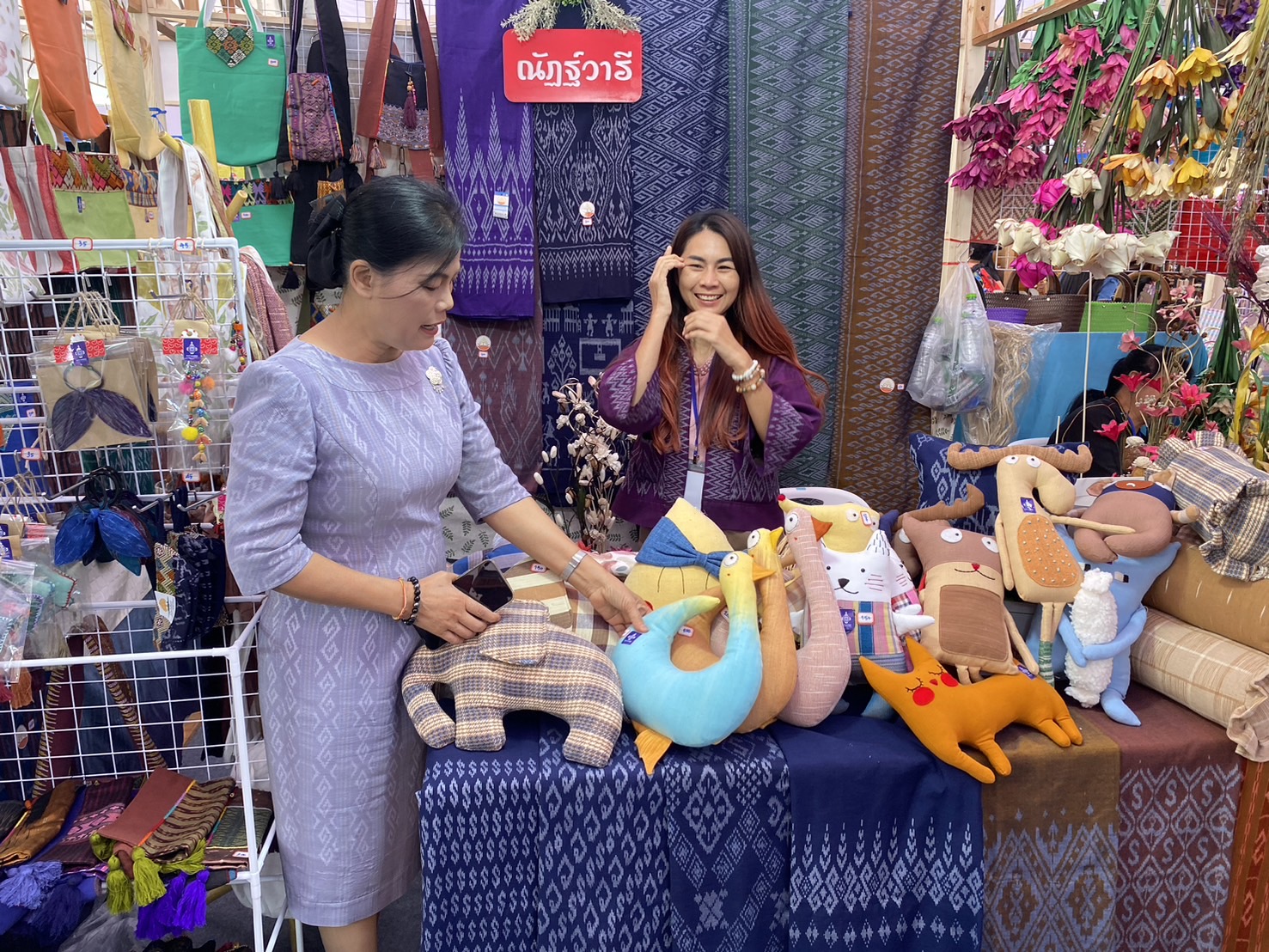 หนองคาย ร่วมพิธีเปิดงาน “OTOP ภูมิภาค 2568” จุดแรกที่ จ.อุดรธานี ดันสินค้าชุมชนสู่ตลาดใหญ่ ช้อปสนุก ถึง 12 ก.พ. นี้