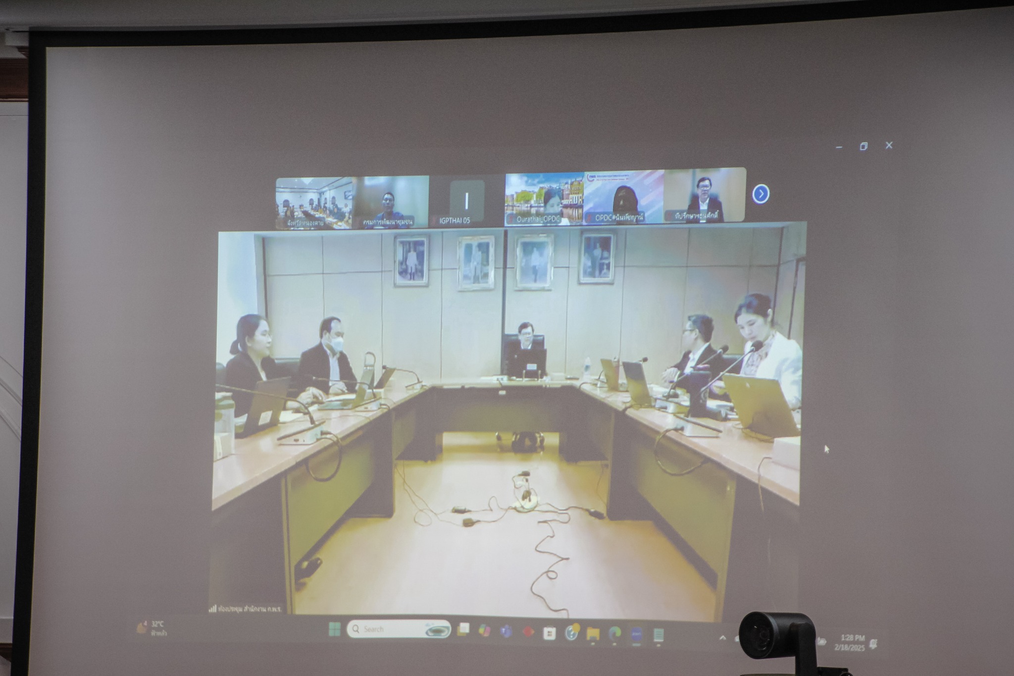 พช.หนองคาย ร่วมการประชุมชี้แจงแนวทางการประเมินผลการปฏิบัติราชการจังหวัด ประจำปีงบประมาณ พ.ศ. 2568 (เพิ่มเติม) ผ่านสื่ออิเล็กทรอนิกส์