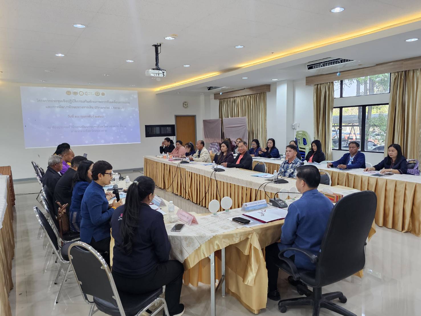 พช.หนองคาย เดินหน้าพัฒนาทักษะการเงิน สร้างวินัยการออม เพื่อพัฒนาชีวิตคน และส่งเสริมการใช้บริการแอป “Click ชุมชน”