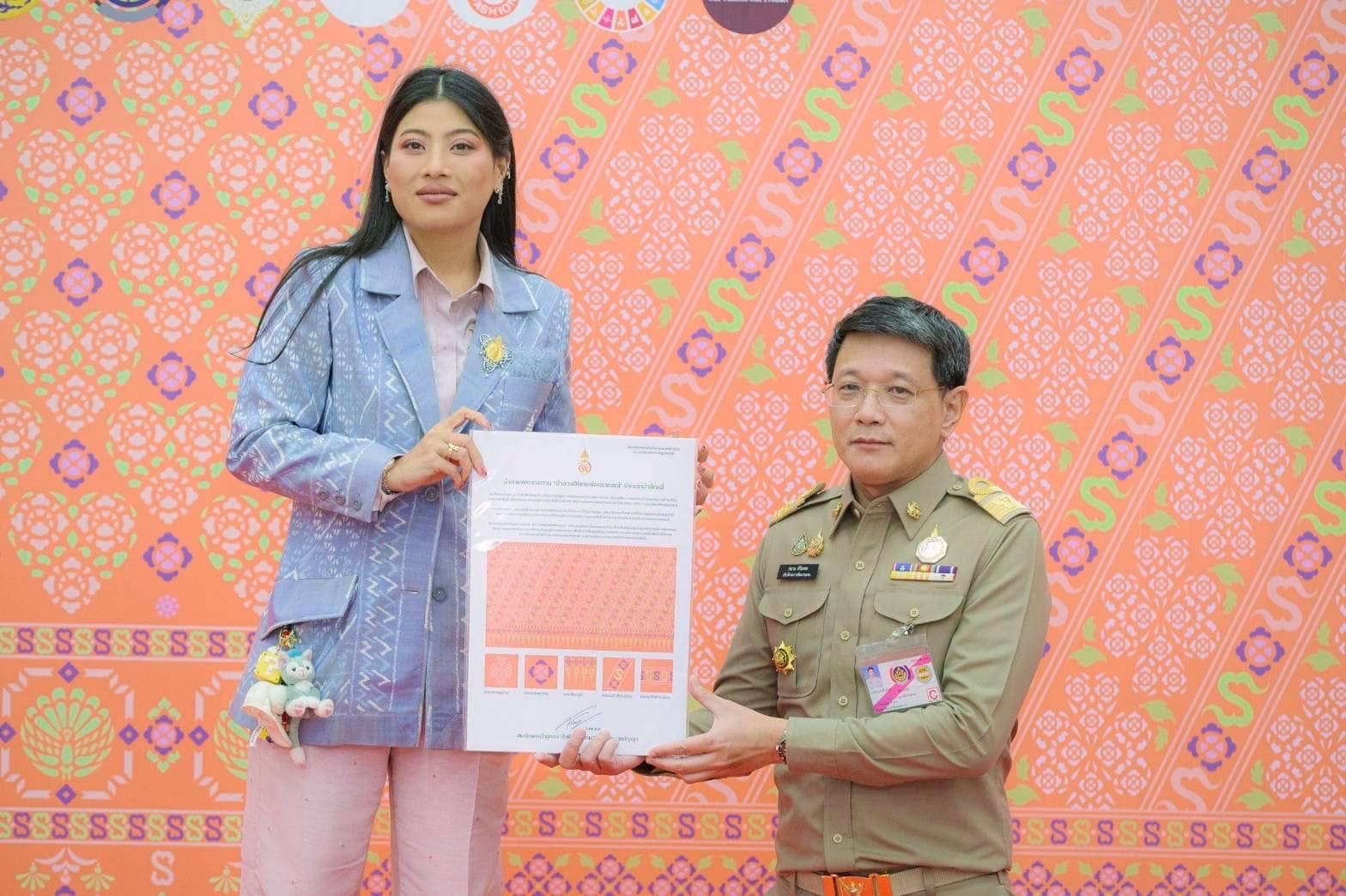 จังหวัดหนองคาย ร่วมรับเสด็จสมเด็จพระเจ้าลูกเธอ เจ้าฟ้าสิริวัณณวรี นารีรัตนราชกัญญา เสด็จเป็นองค์ประธานโครงการจัดแสดงนิทรรศการและผลงานภูมิปัญญาผ้าไทยและงานหัตถกรรมชุมชน จุดดำเนินการที่ 1 ภาคตะวันออกเฉียงเหนือ