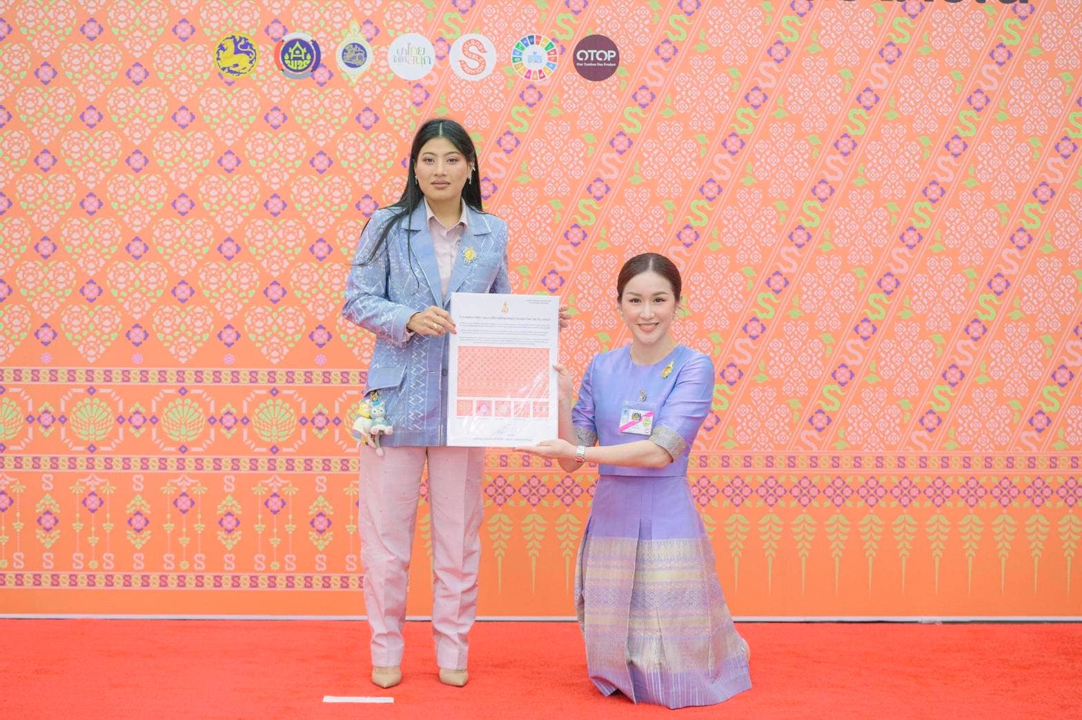 จังหวัดหนองคาย ร่วมรับเสด็จสมเด็จพระเจ้าลูกเธอ เจ้าฟ้าสิริวัณณวรี นารีรัตนราชกัญญา เสด็จเป็นองค์ประธานโครงการจัดแสดงนิทรรศการและผลงานภูมิปัญญาผ้าไทยและงานหัตถกรรมชุมชน จุดดำเนินการที่ 1 ภาคตะวันออกเฉียงเหนือ