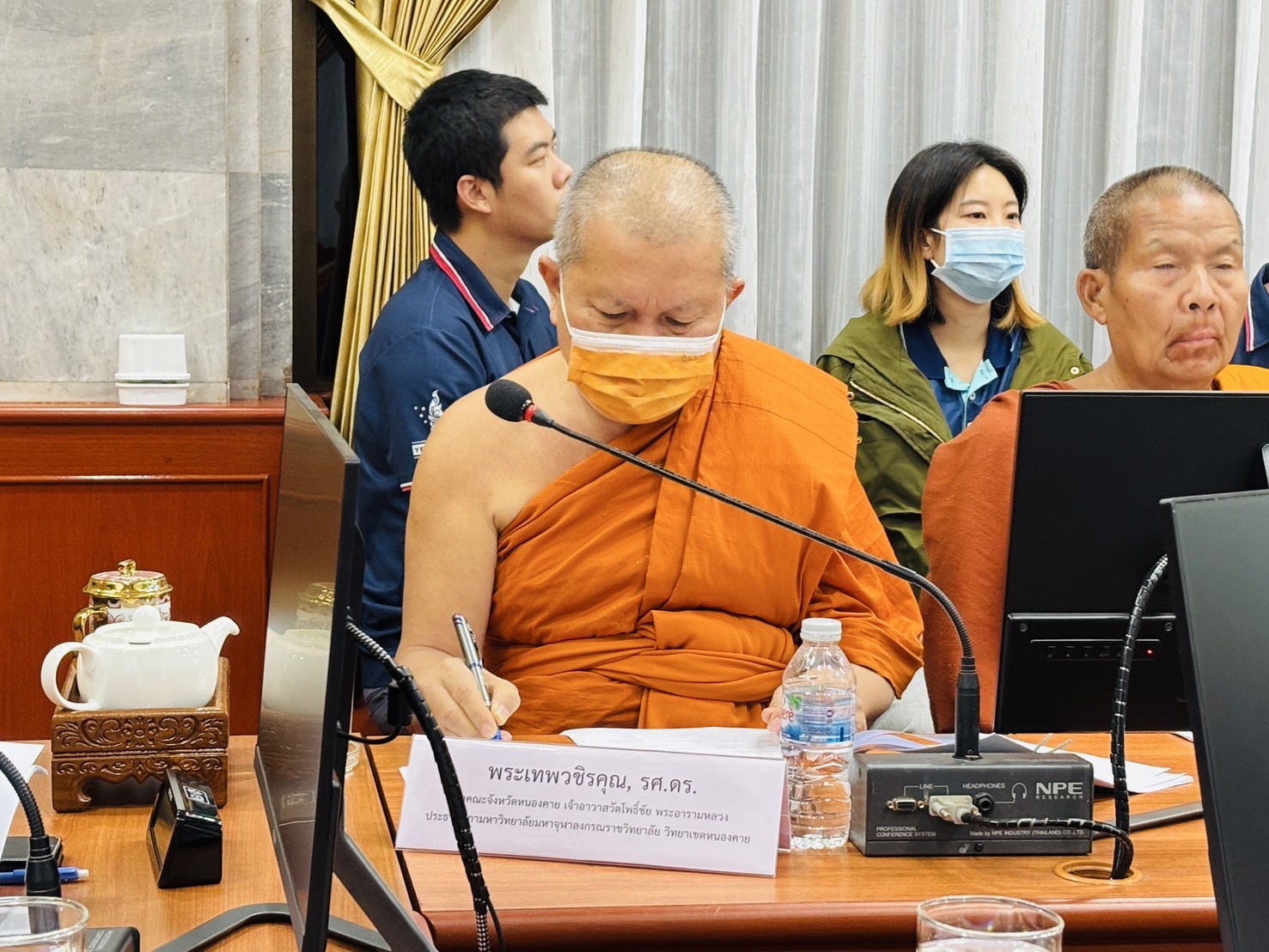 พช.หนองคาย ร่วมประชุมเตรียมความพร้อมเทศกาลมหาสงกรานต์อีสานหนองคาย และสมโภชสรงน้ำหลวงพ่อพระใส ประจำปี 2568