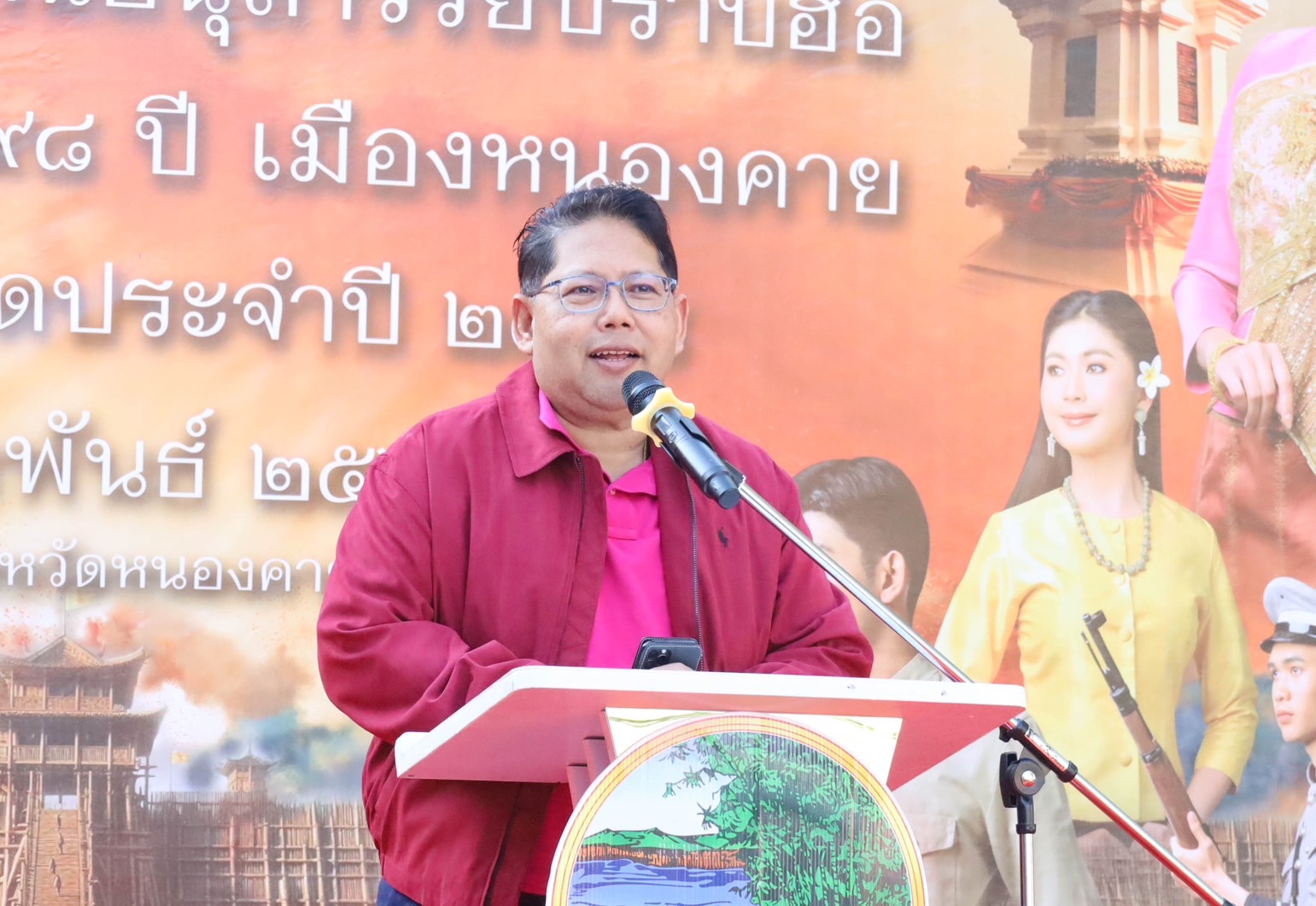 พช.หนองคาย ร่วมงานแถลงข่าวฉลองอนุสาวรีย์ปราบฮ่อ 198 ปี พร้อมสนับสนุนสิ่งของวันรวมน้ำใจสู่กาชาด