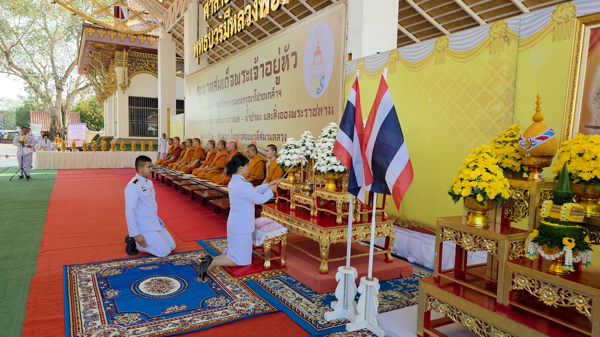 พช.หนองคาย ร่วมพิธีถวายภัตตาหารพระราชทานแด่พระภิกษุ สามเณร ในการสอบบาลีสนามหลวง ปี 2568