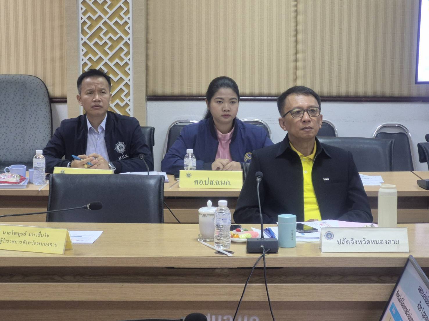 พช.หนองคาย ร่วมประชุมศูนย์ปฏิบัติการติดตามเร่งรัดการบำบัดรักษา ฟื้นฟูสภาพทางสังคม ป้องกัน และปราบปรามยาเสพติด ครั้งที่ 4/2568