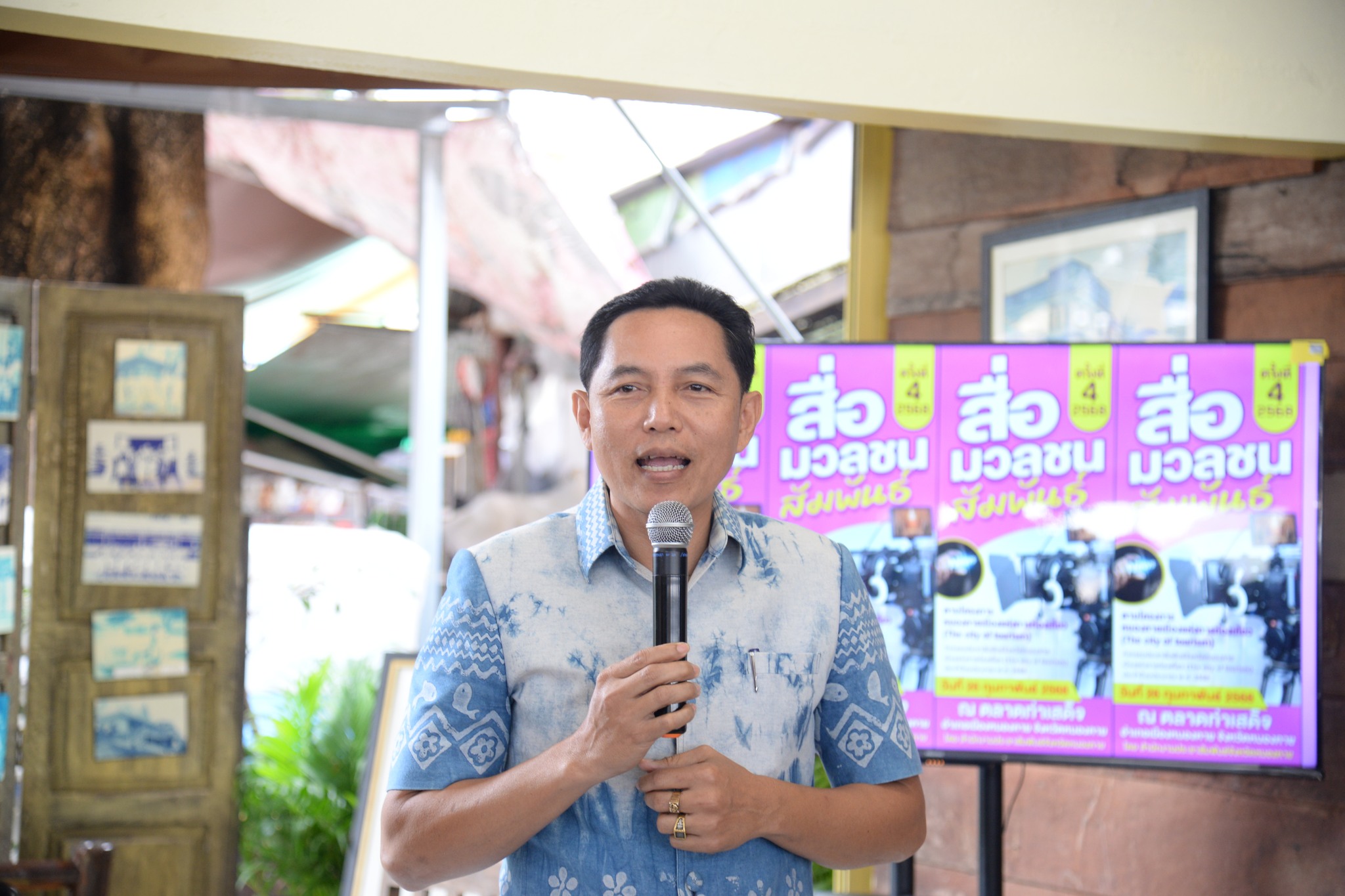 พช.หนองคาย ร่วมกิจกรรม “สื่อมวลชนสัมพันธ์” ตามโครงการ หนองคายเมืองแห่งการท่องเที่ยว The city of tourism ครั้งที่ 4/2568