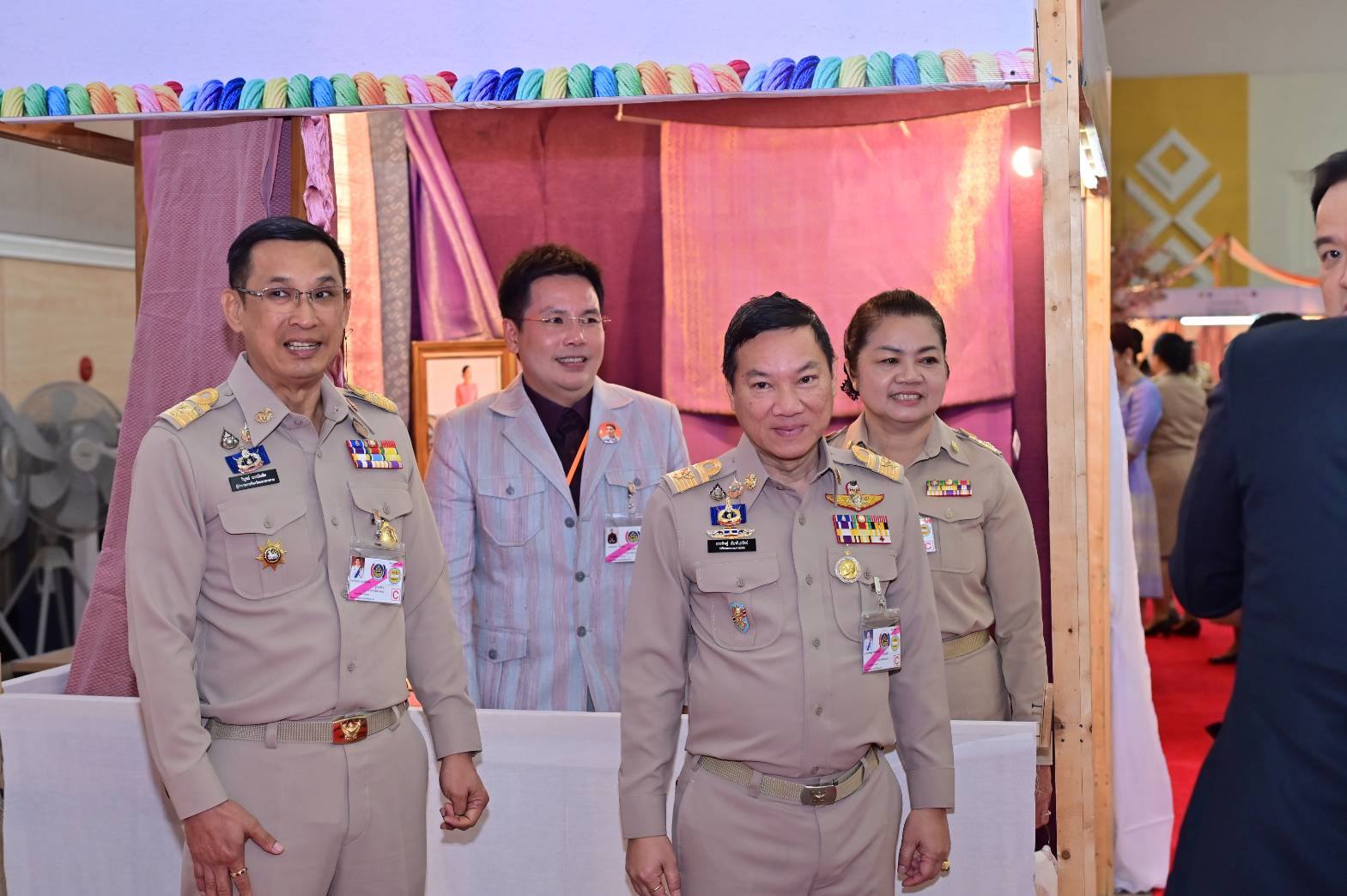 จังหวัดหนองคาย ร่วมเตรียมการรับเสด็จสมเด็จพระเจ้าลูกเธอ เจ้าฟ้าสิริวัณณวรี นารีรัตนราชกัญญา ณ มหาวิทยาลัยราชภัฏอุดรธานี