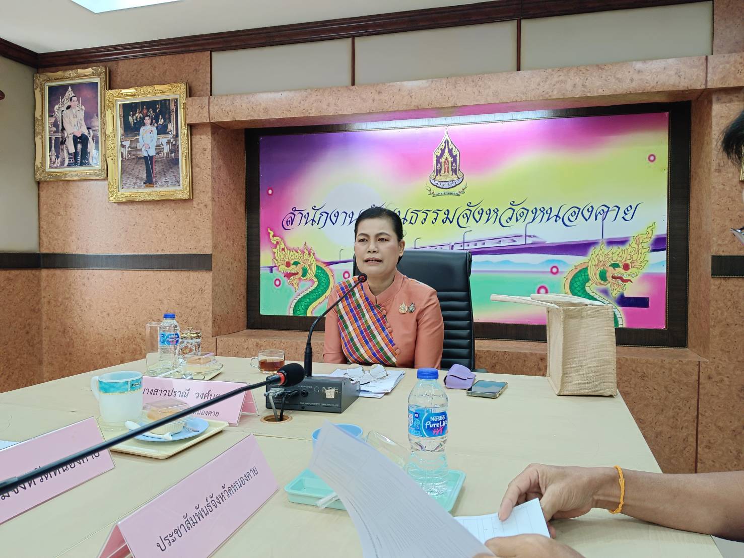 พช.หนองคาย ร่วมการประชุมคัดเลือกชุมชนต้นแบบ “เที่ยวชุมชน ยลวิถี” จังหวัดหนองคาย ประจำปีงบประมาณ พ.ศ. 2568