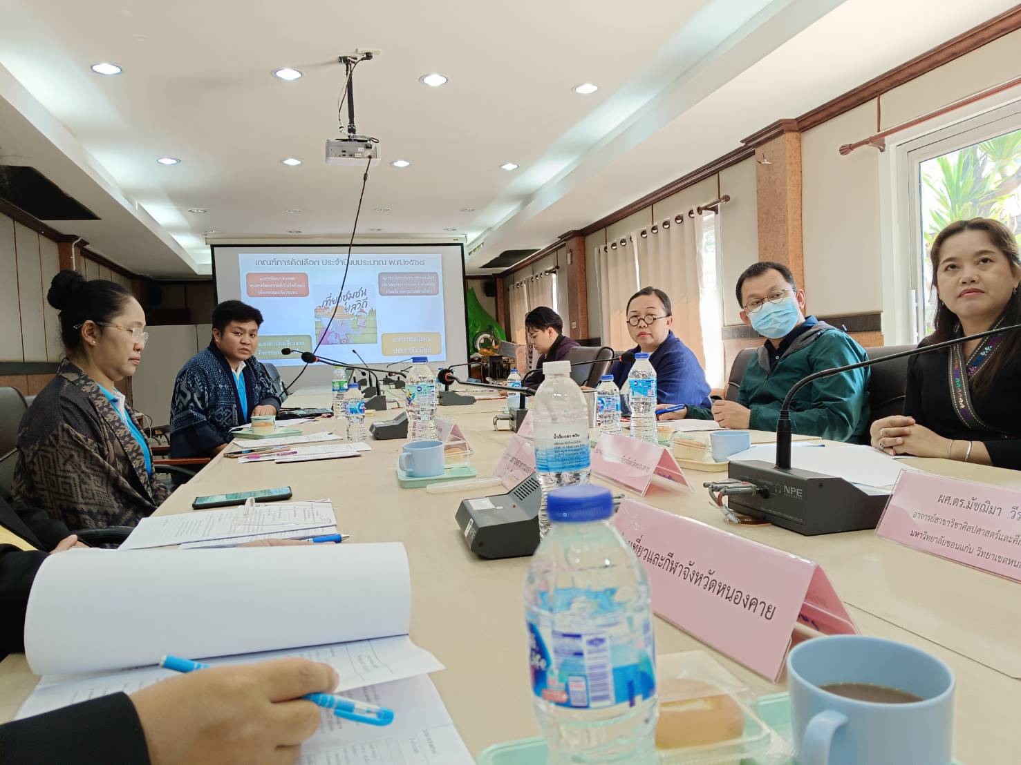 พช.หนองคาย ร่วมการประชุมคัดเลือกชุมชนต้นแบบ “เที่ยวชุมชน ยลวิถี” จังหวัดหนองคาย ประจำปีงบประมาณ พ.ศ. 2568